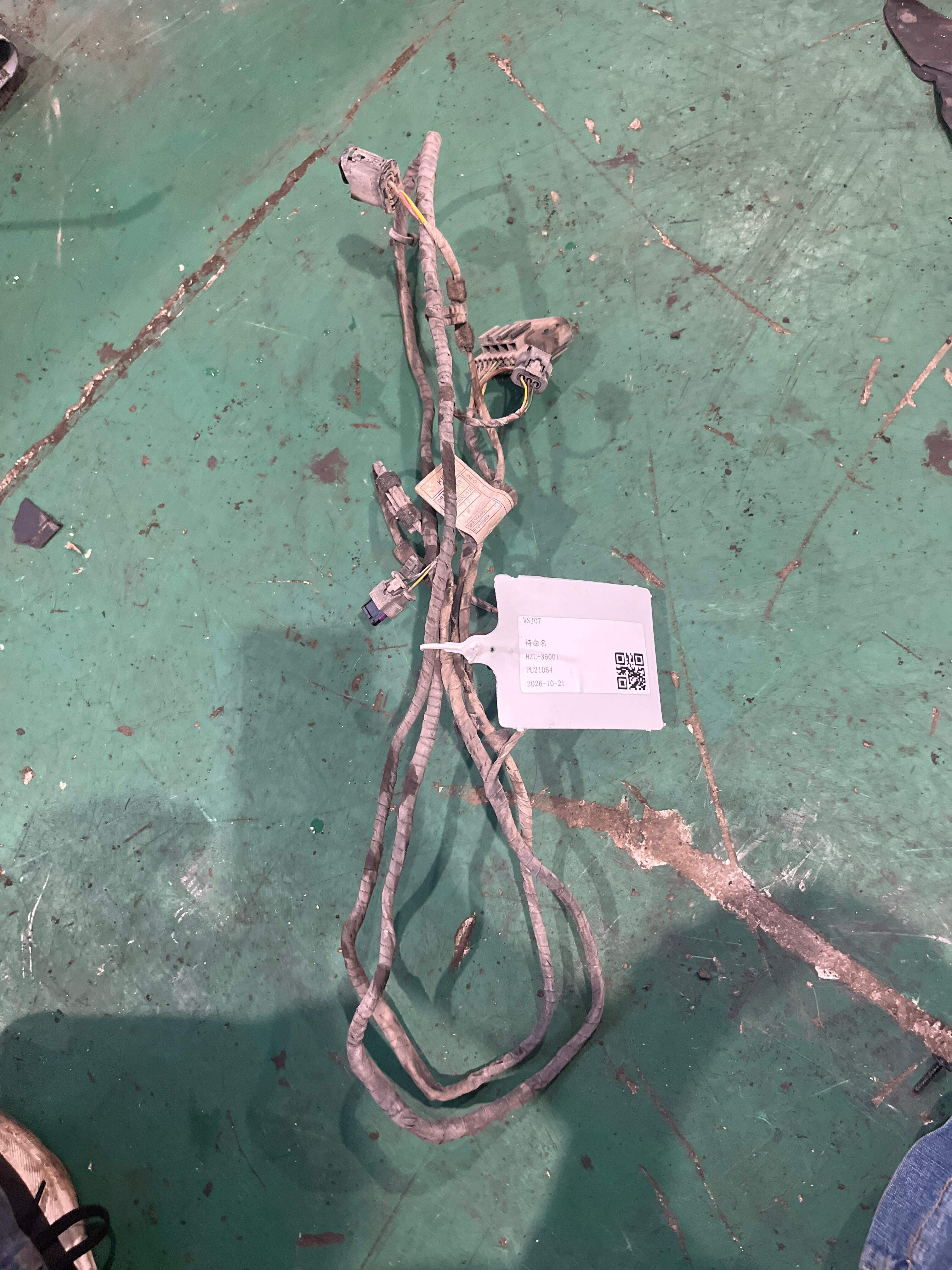 61129863966 Front Parking Sensor Wiring Harness