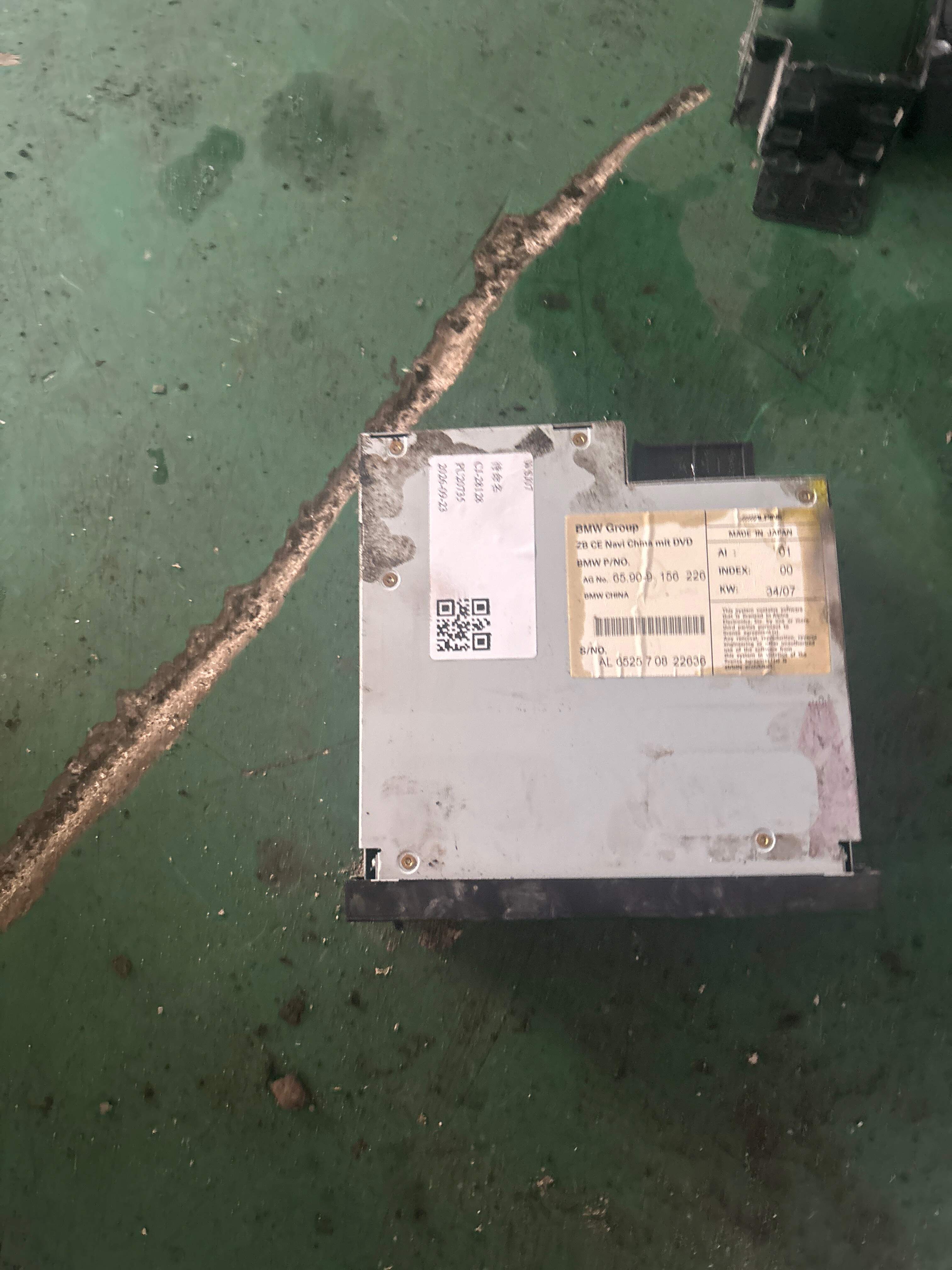 65909156226 导航控制模块