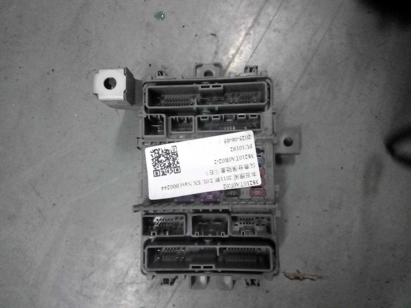 38210TA0R02 乘客保险盒