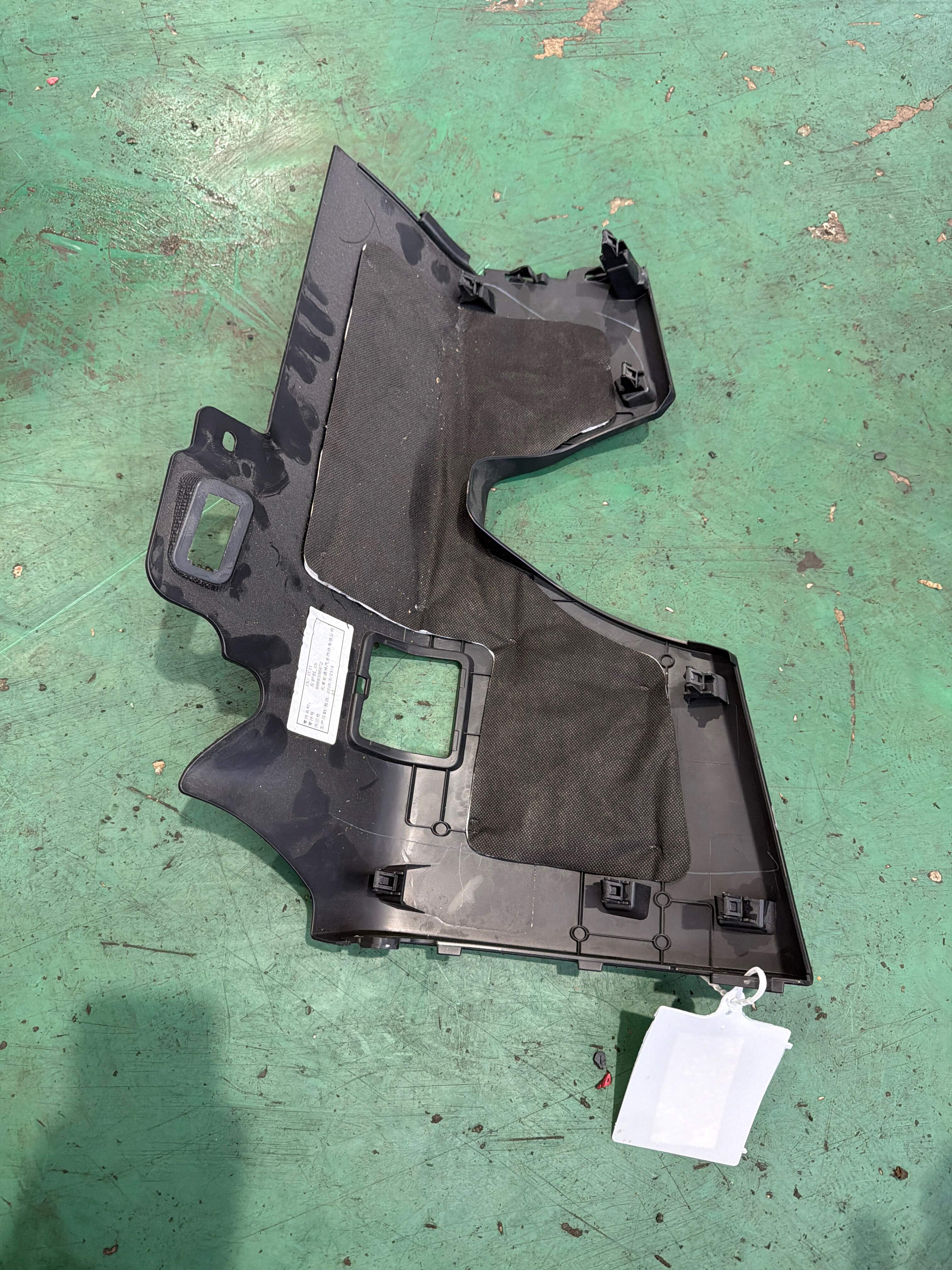 8888398872 Dashboard Lower Guard, Left