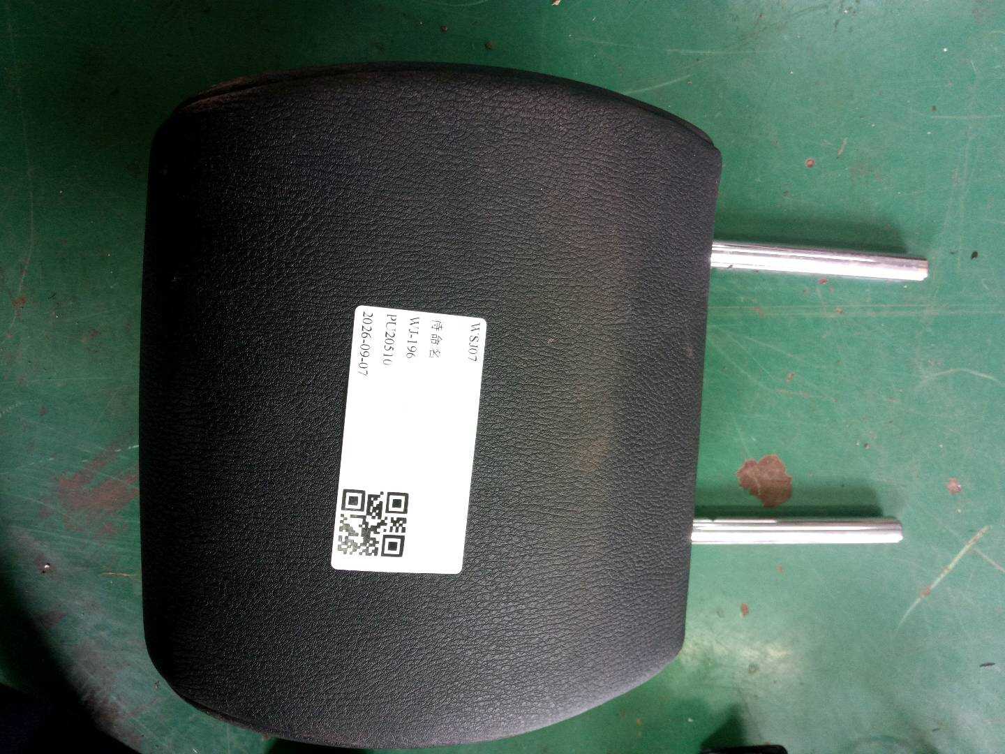 52107231036 后座椅头枕
