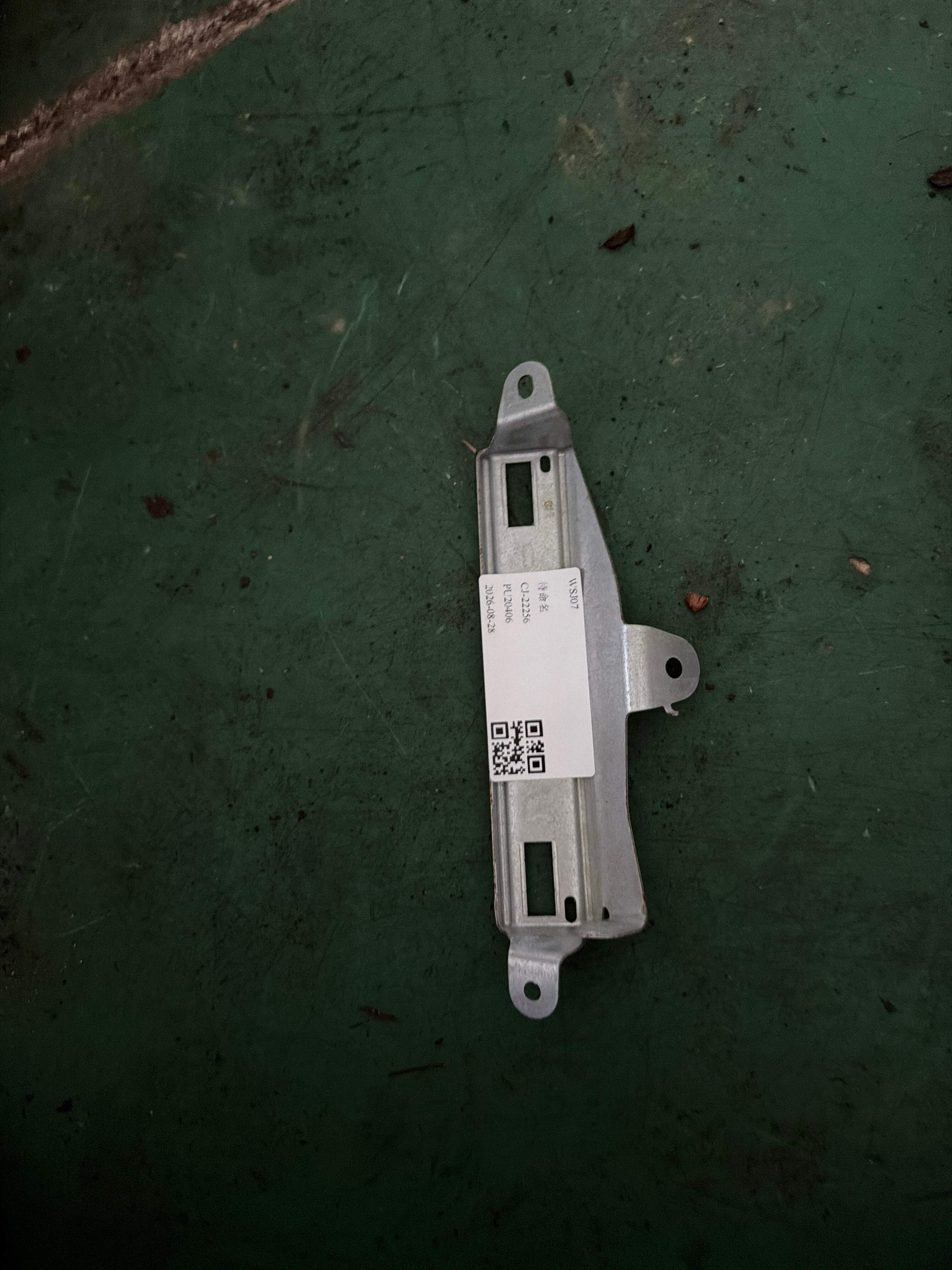 51167221034 Roof Grab Handle, Front Right