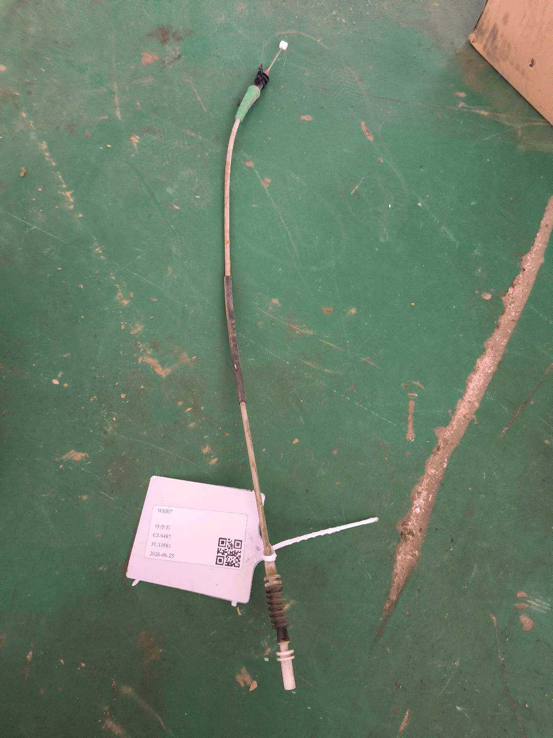 51227205900 后门内拉手拉线(右)