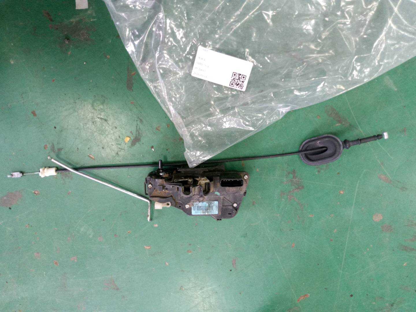 SC6205200 Left Rear Door Lock Assembly