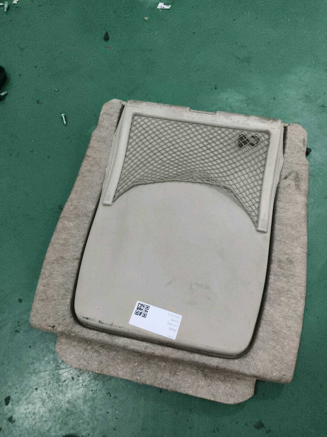 4B0881969B Driver Seat Backrest Cover, Rear