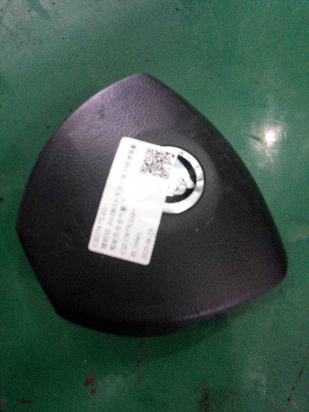 C2Z17877LEG Driver Airbag