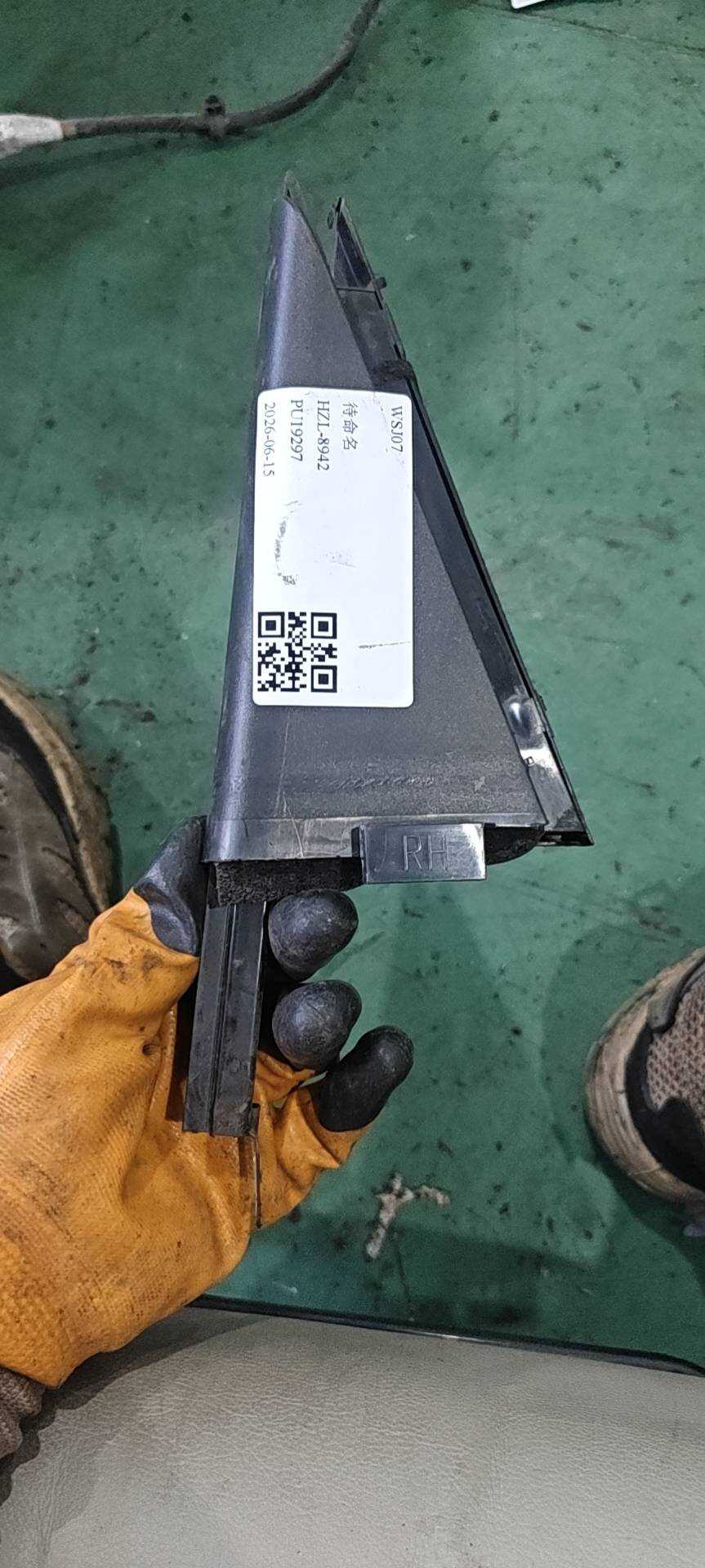 82234EW800 后门三角饰板(右外)