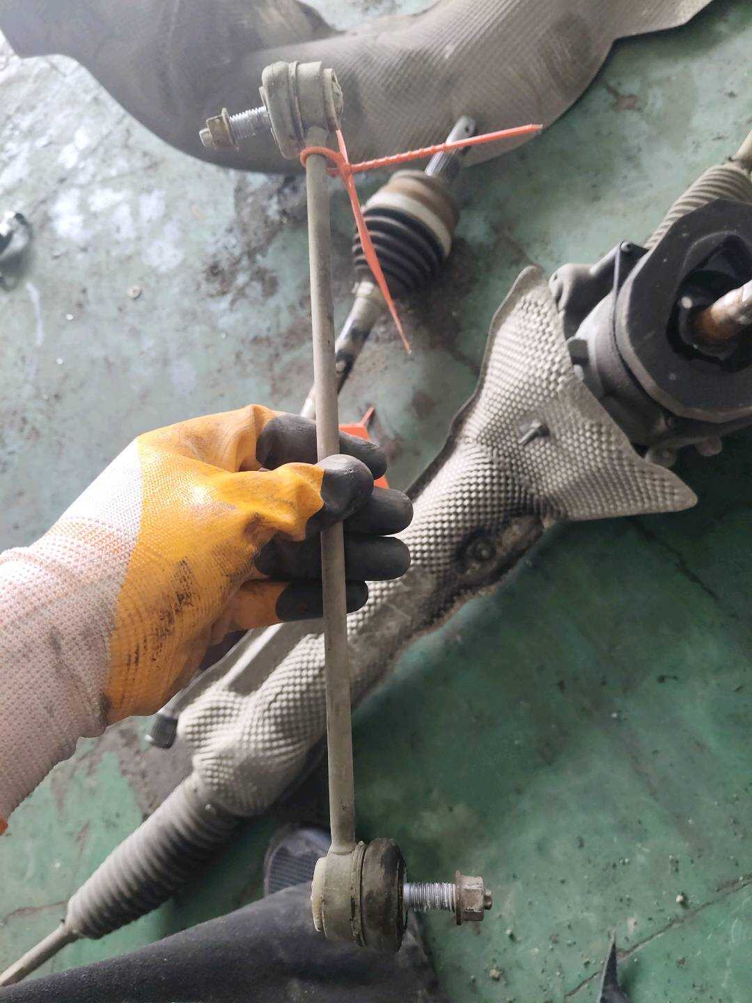 B012459 Stabilizer Bar Link