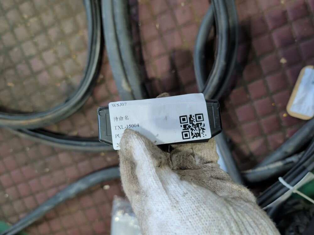 51169173901 中央控制台杂物箱垫