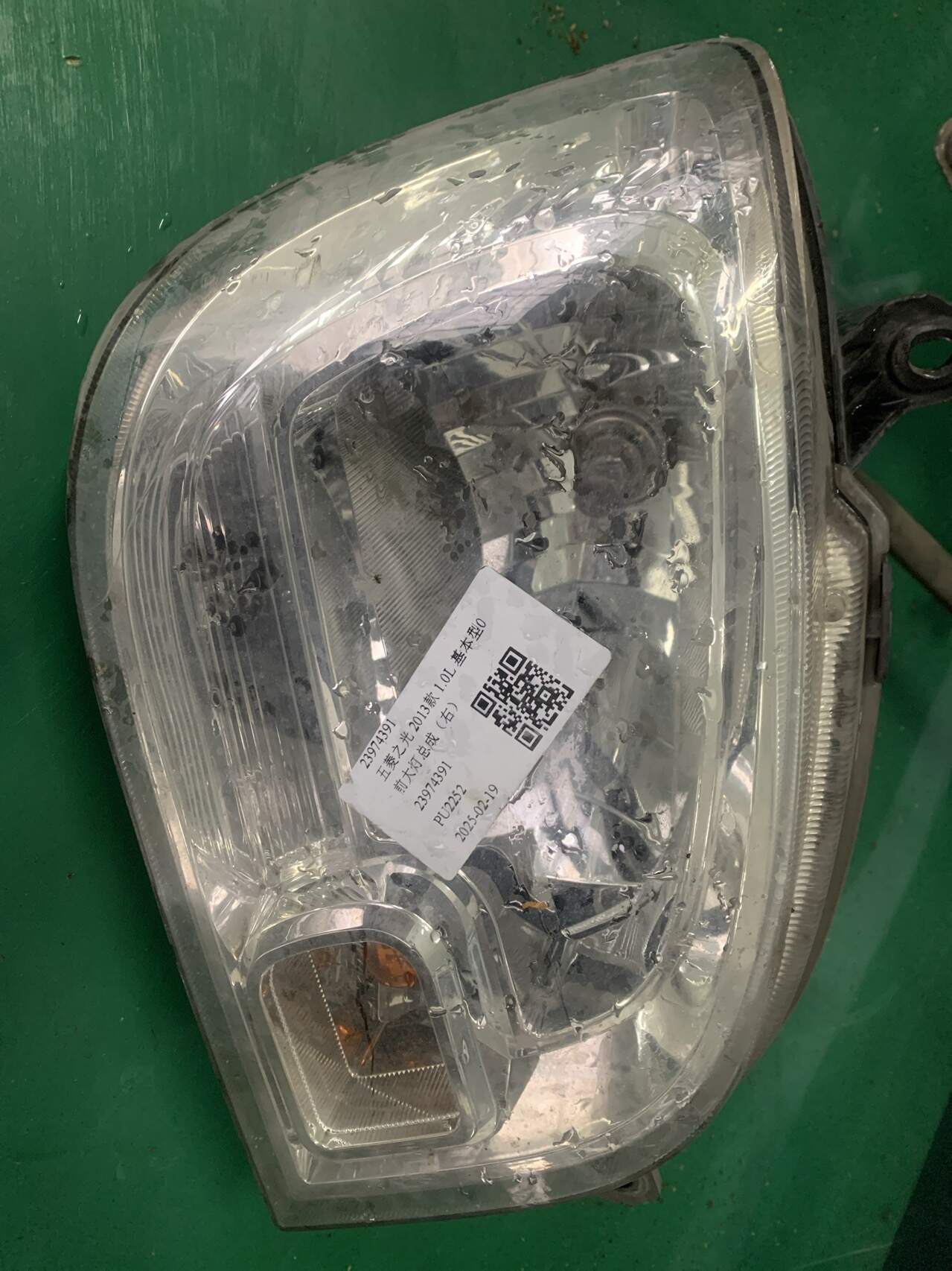 23974391 Front Headlight Assembly, Right