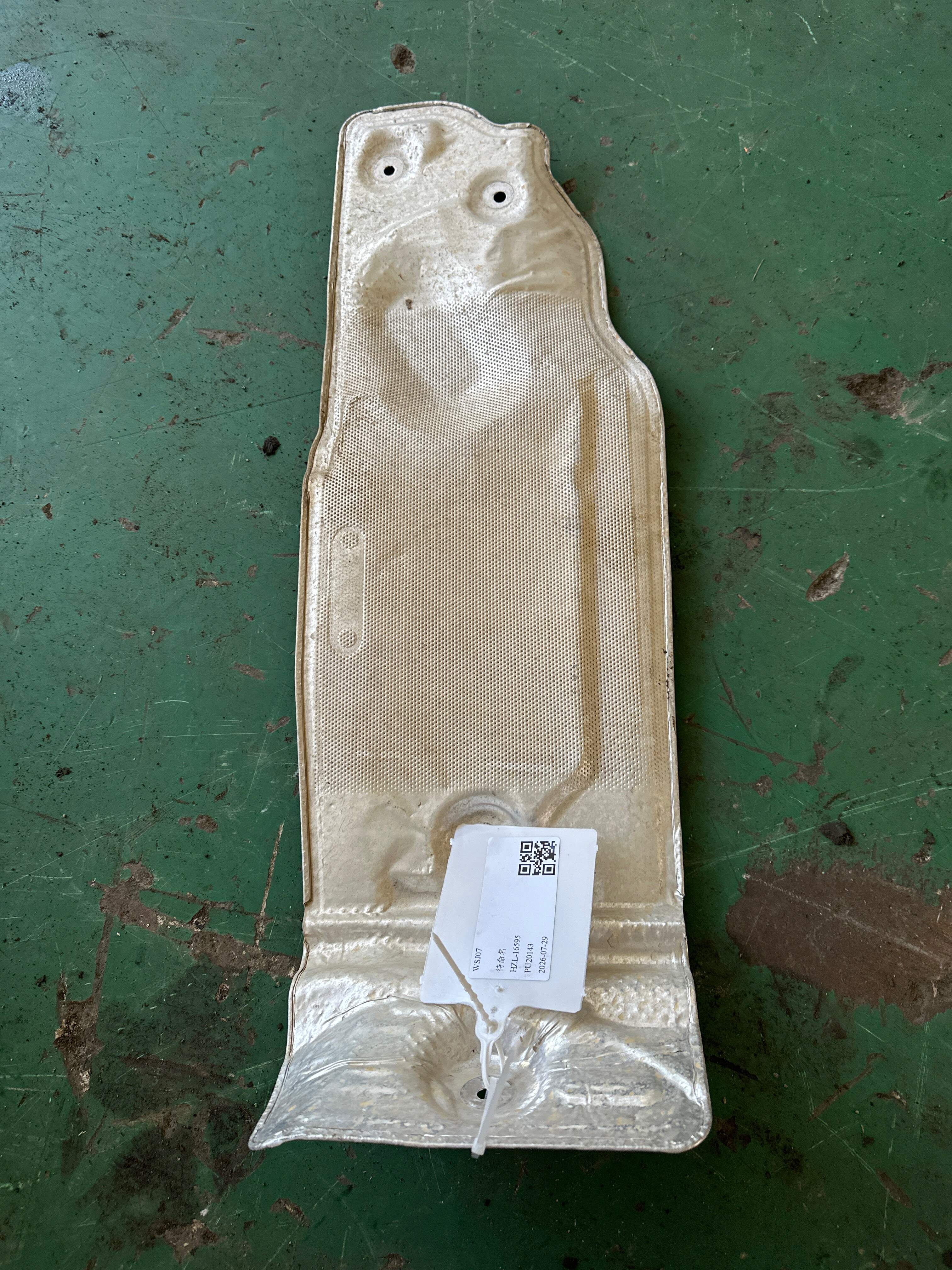 51487394797 隔热 发动机支架