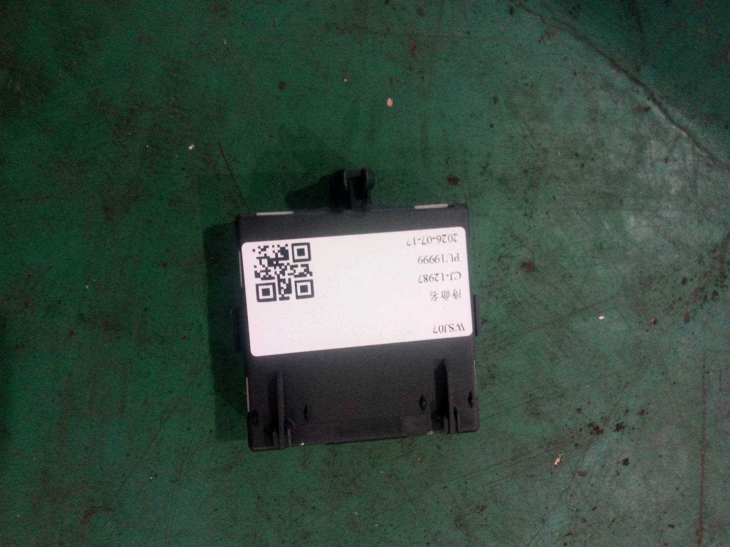 A2059000928 后车门控制单元（右）