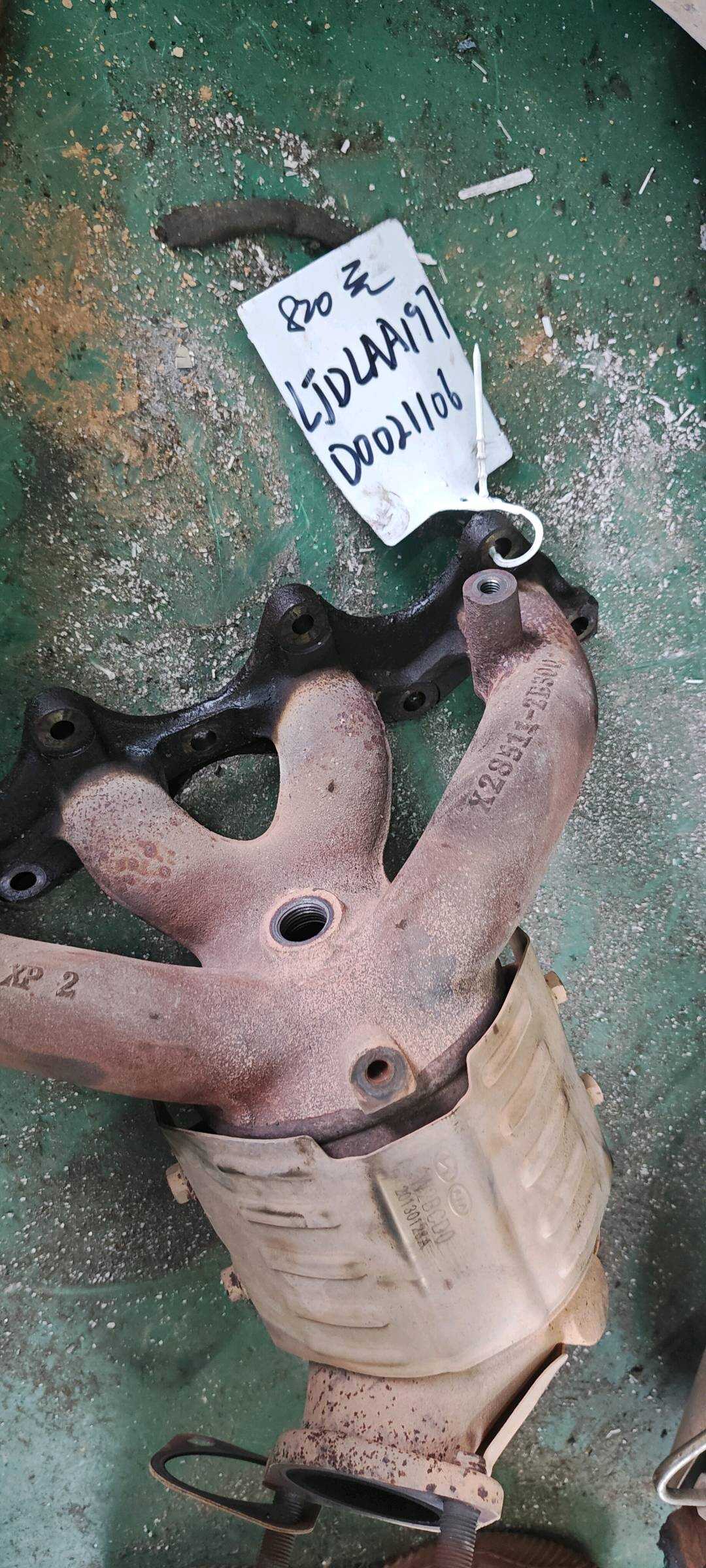 285102BCD0 Three-Way Catalytic Converter, Front