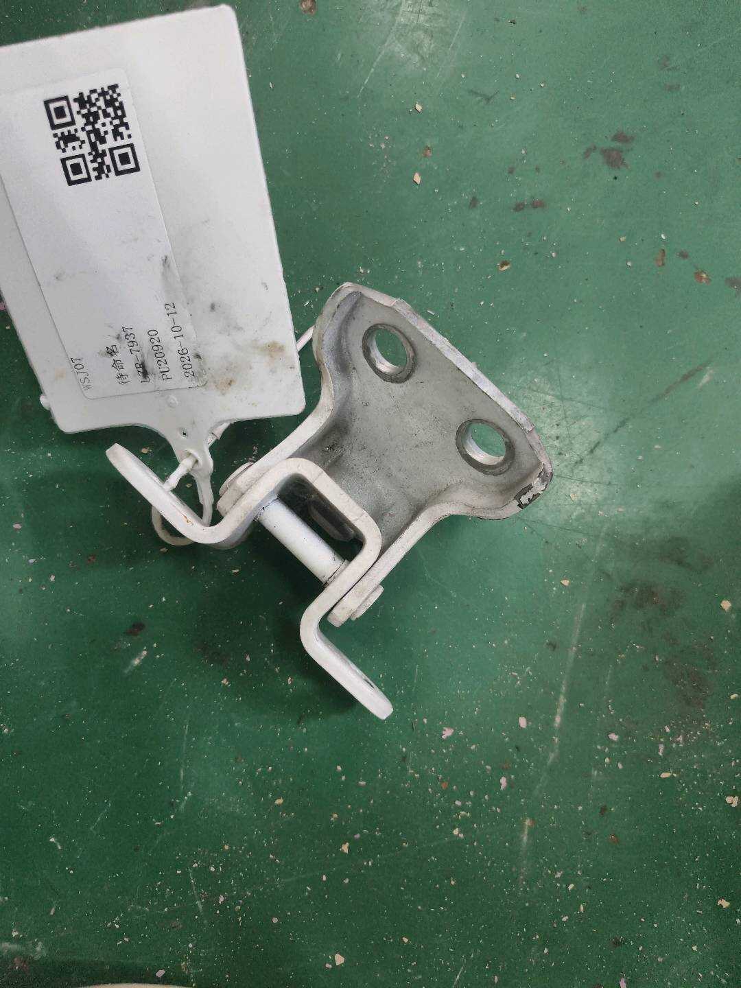 6873033020 前门铰链(右下)