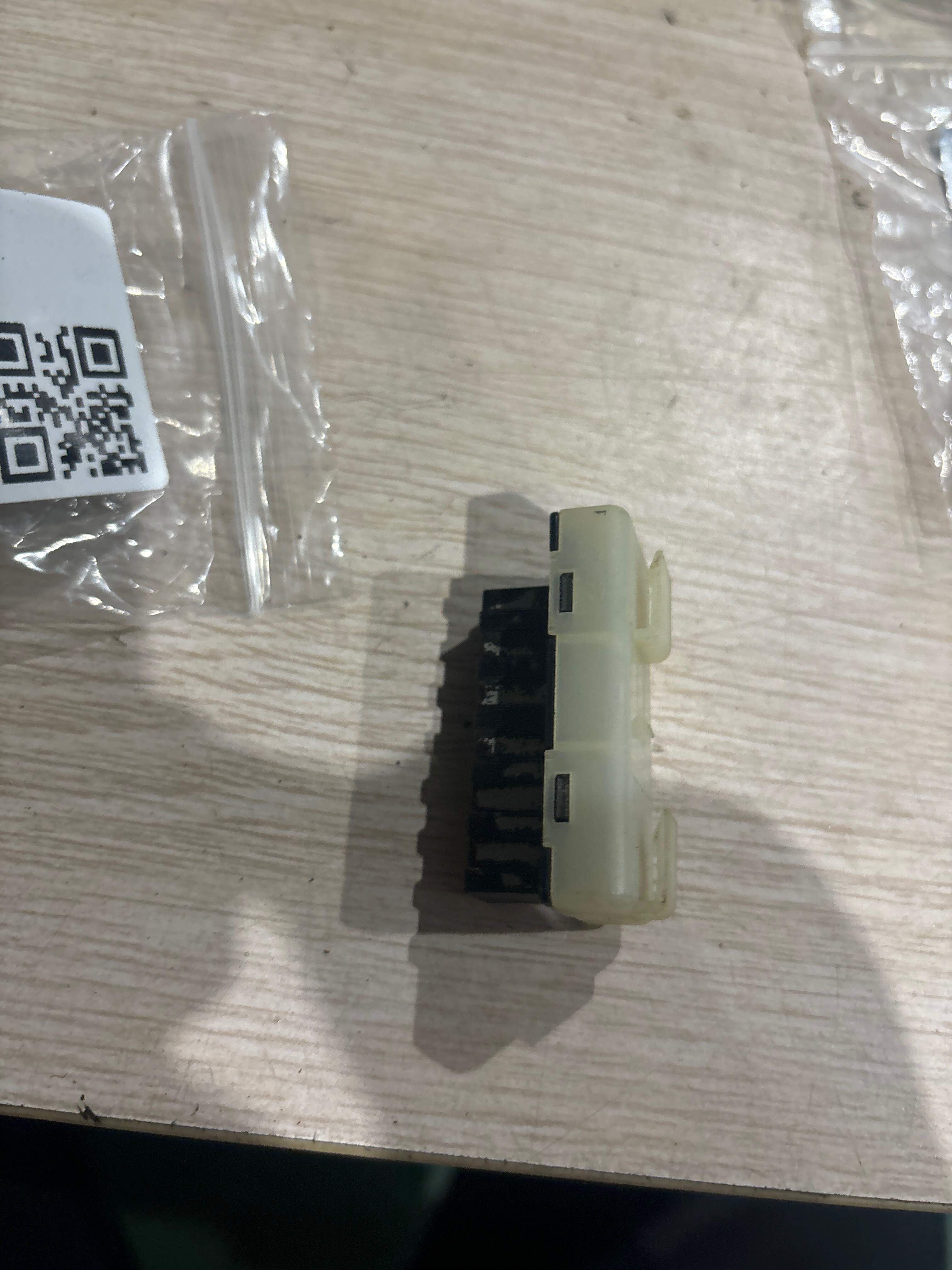 A0045468440 分配器部件