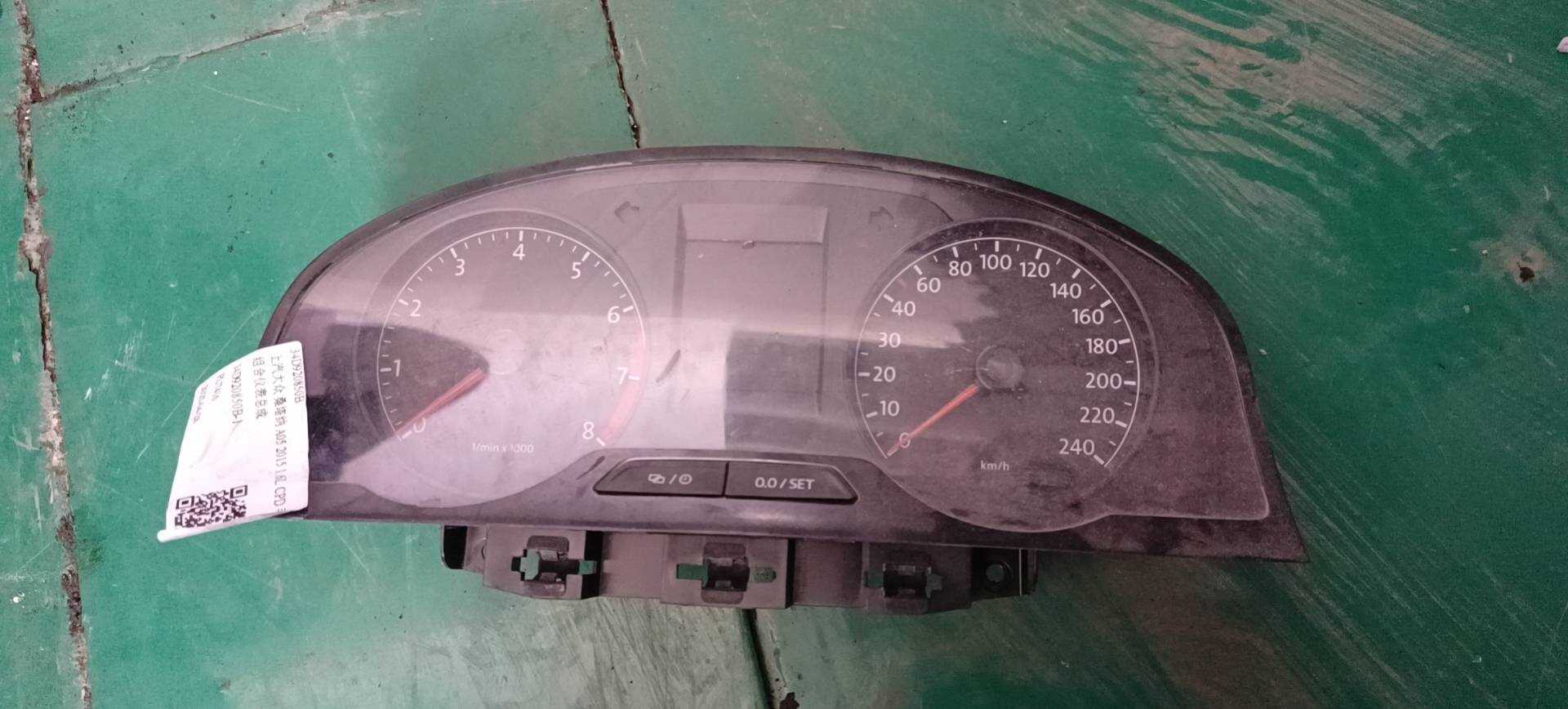 34D920850B 组合仪表总成
