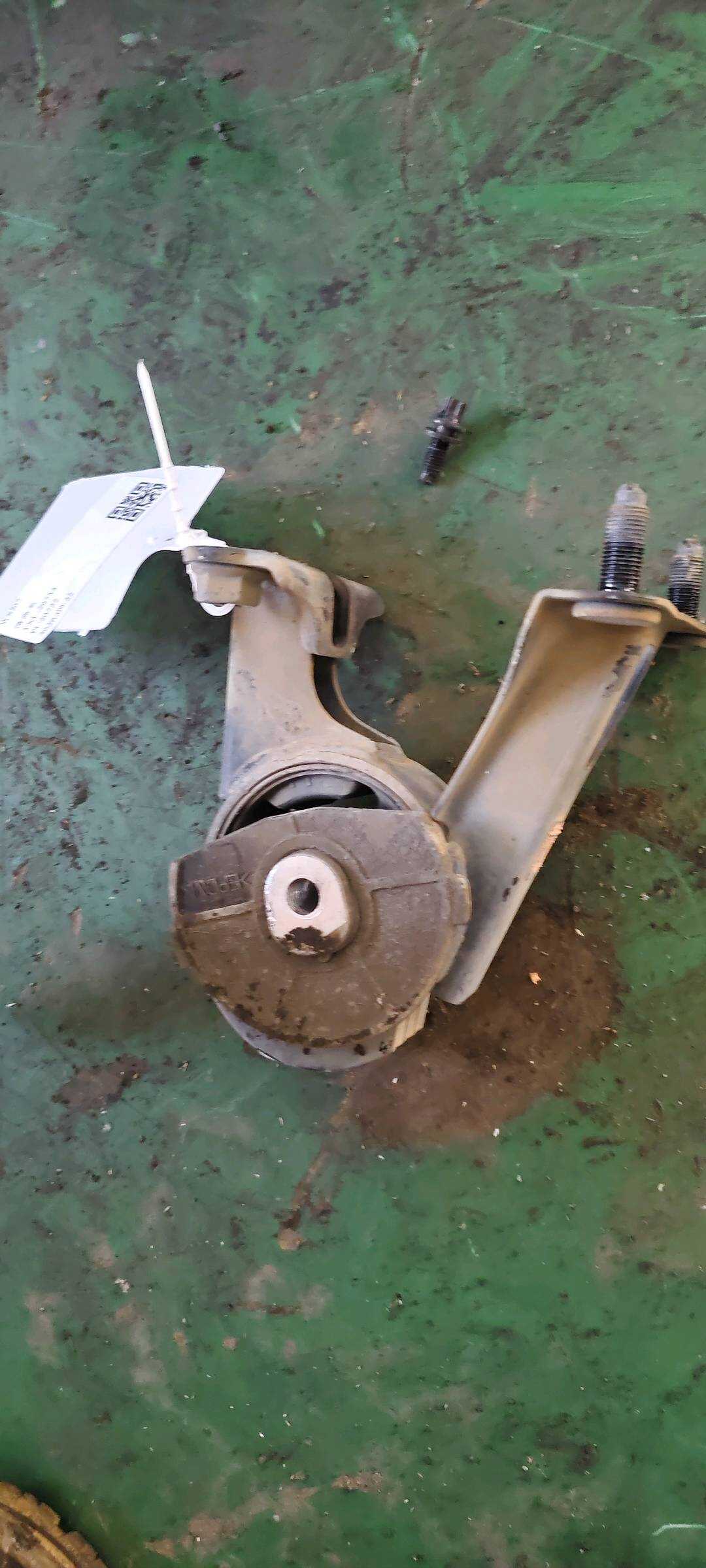 1237137250 Engine Mount Rubber, Rear