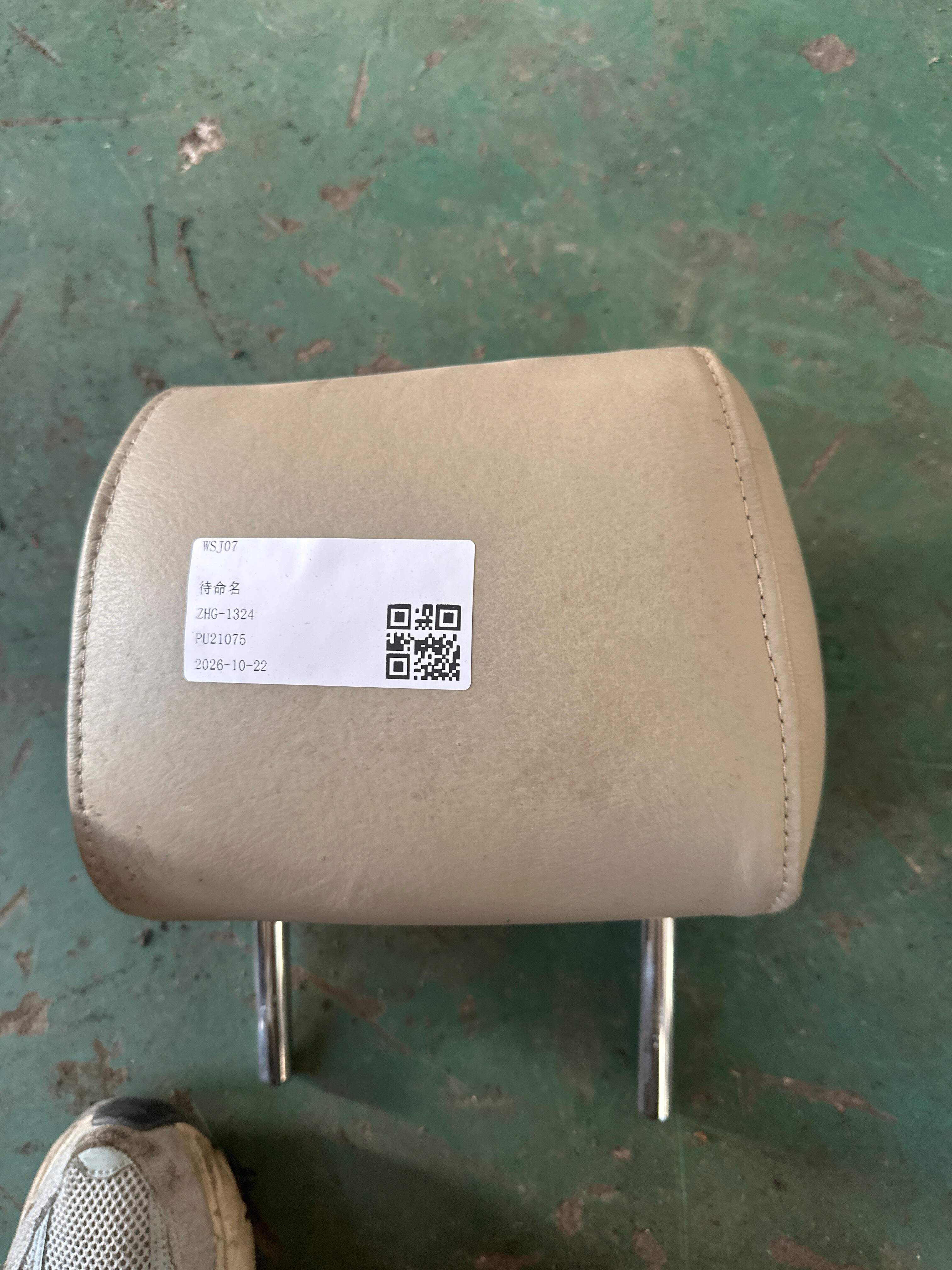 8E0885974F Rear Seat Headrest, Right