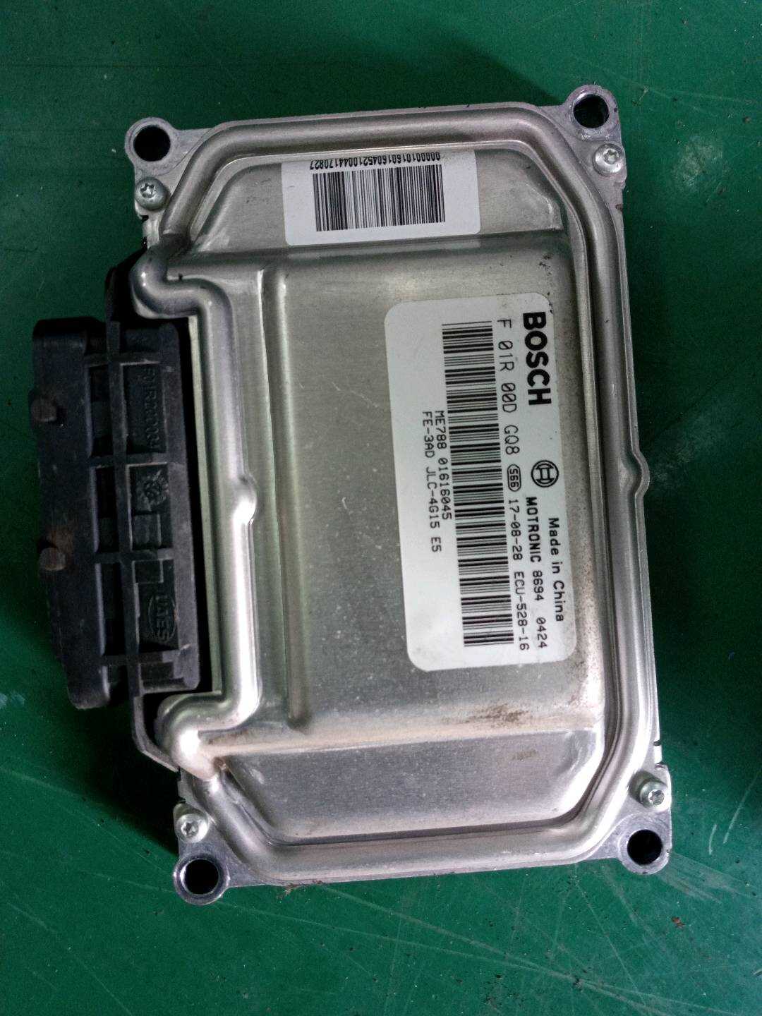 1066033506 发动机电脑