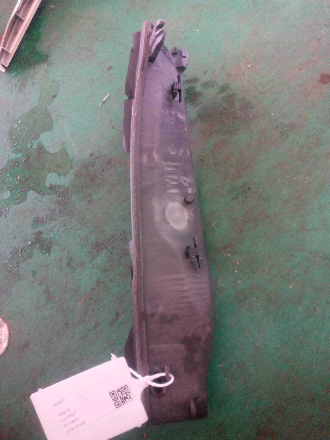 64316925974 Front Bulkhead Heat Shield, Right