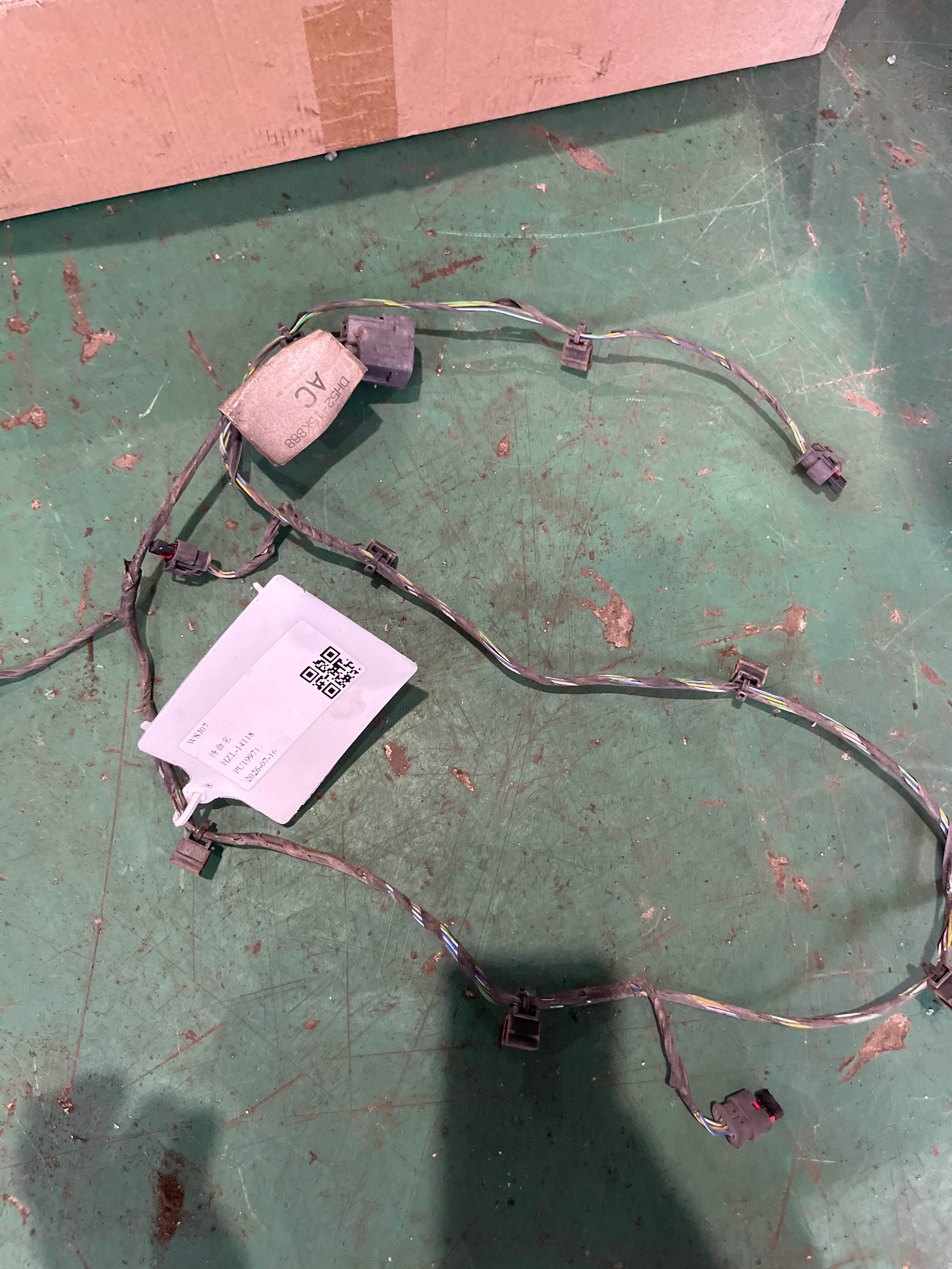 LR001779 Rear Bumper Wiring Harness