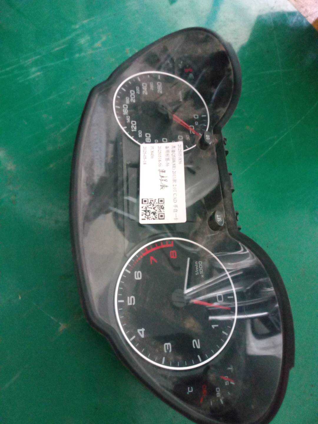 L8RD920930B 组合仪表总成