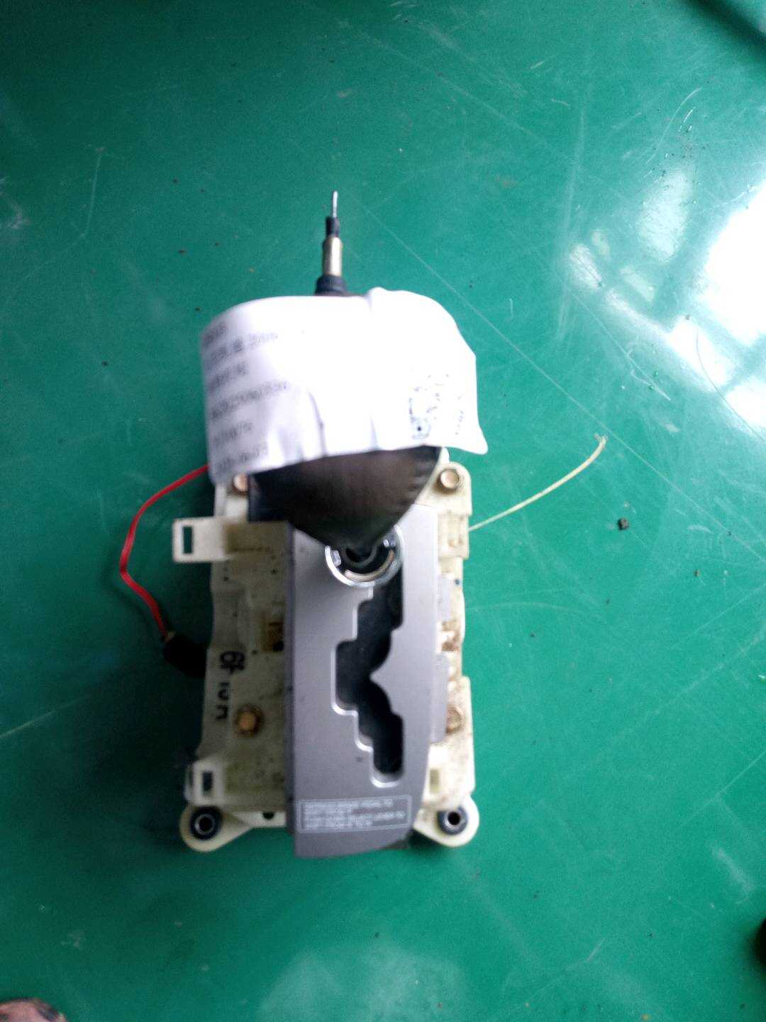 9016186 Shift Mechanism Assembly