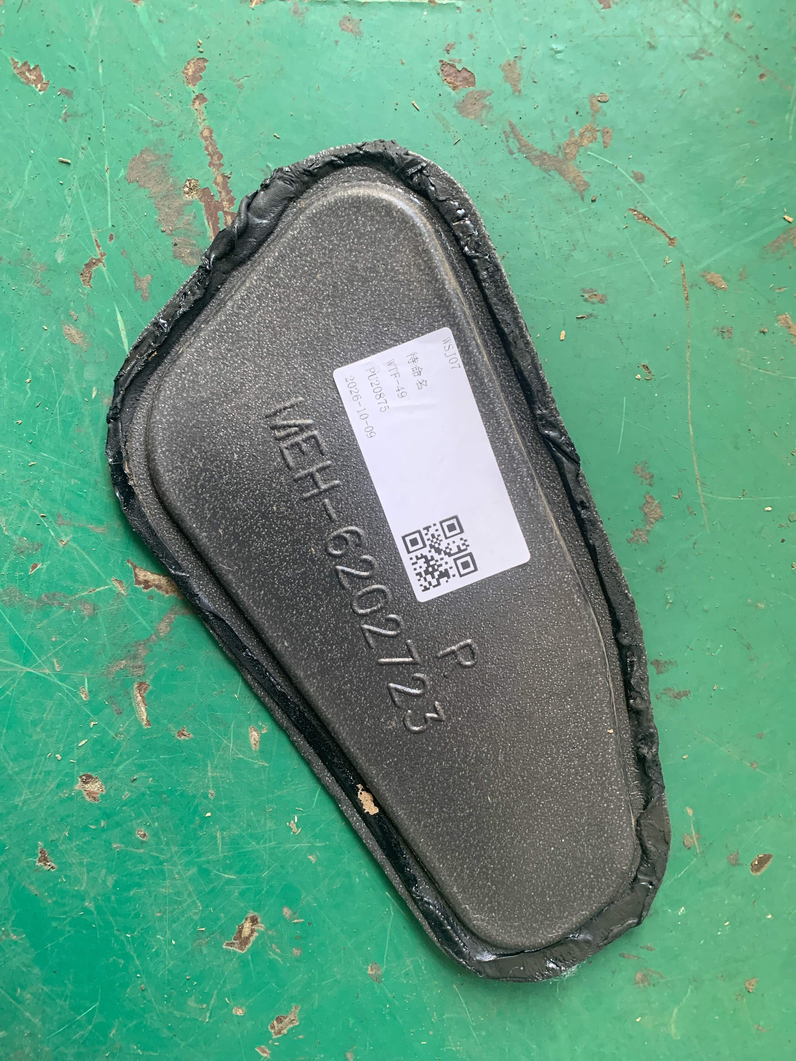 MEH6202723 右后门防水薄膜Ⅲ