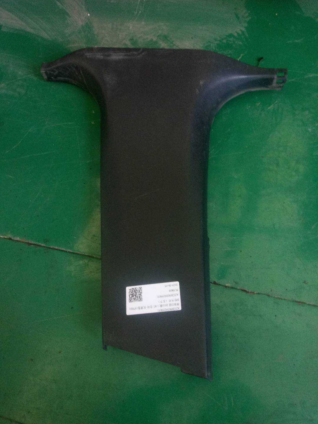 A21269039259051 B柱内衬（左下）