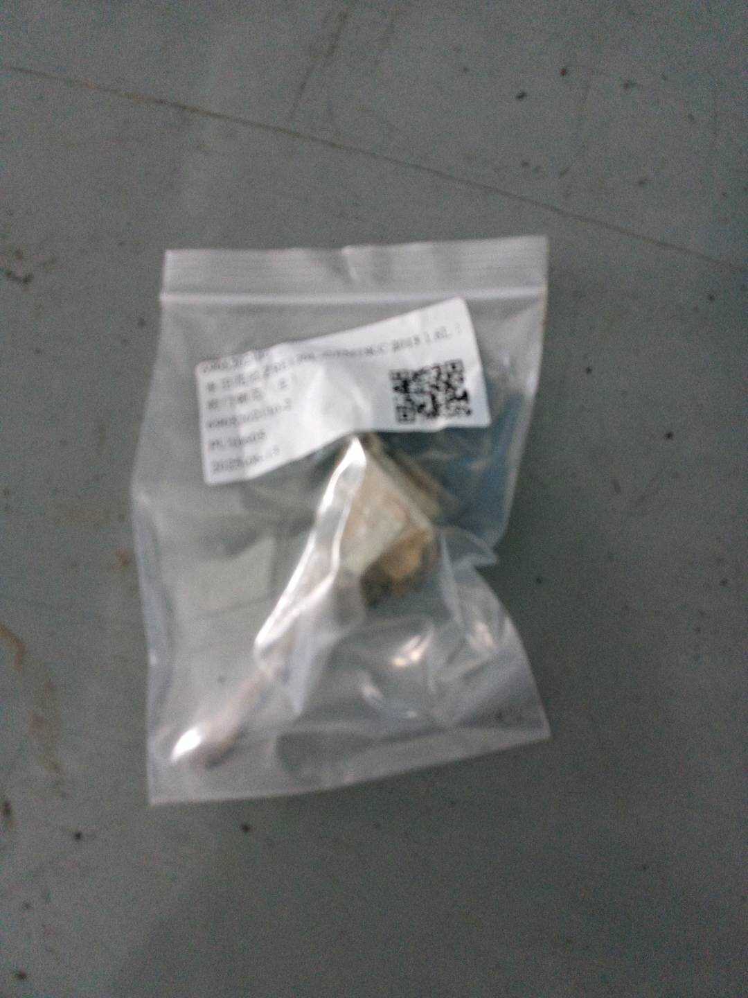 6905202110 前门锁芯(左)