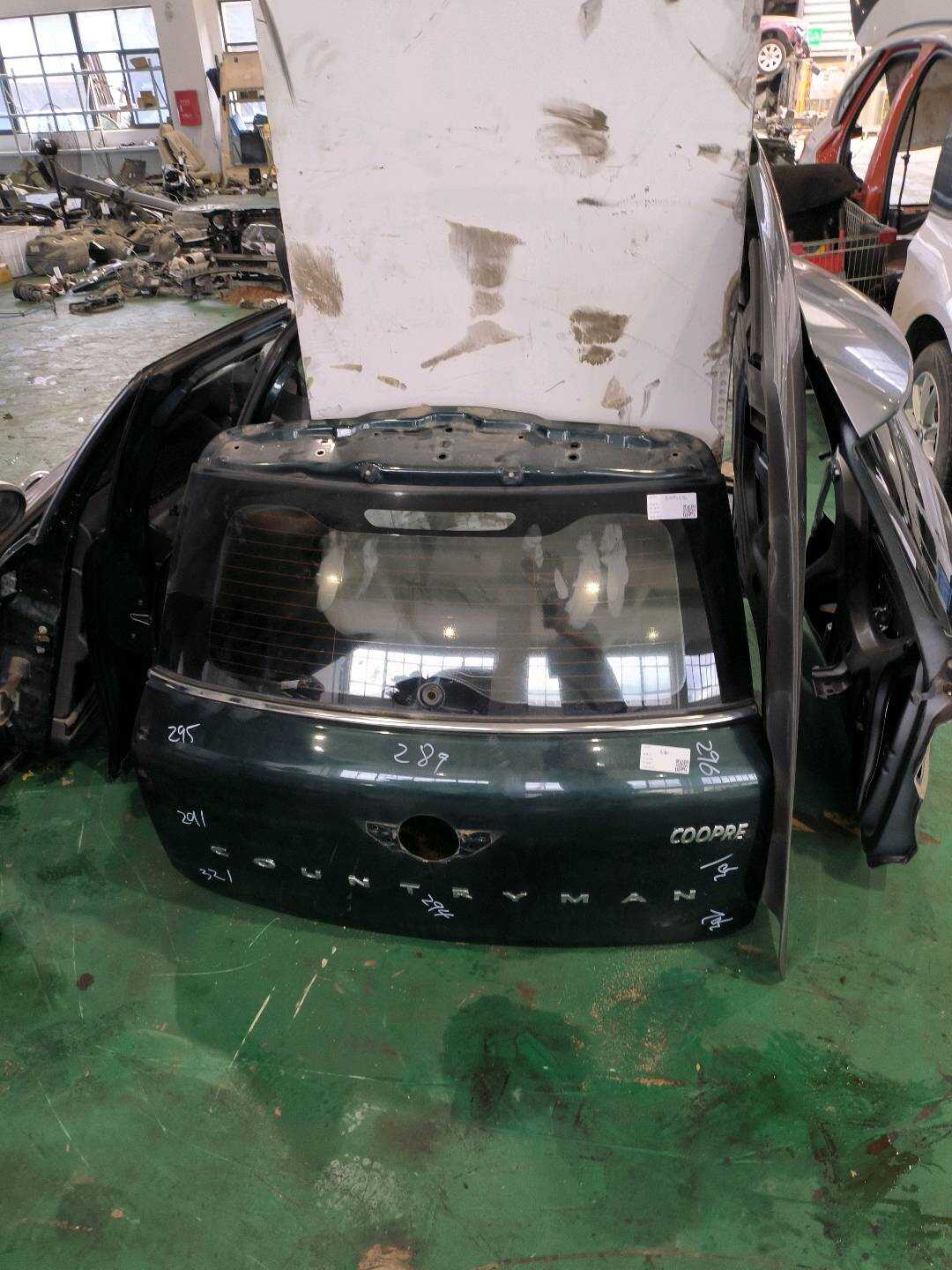 41009811574 尾盖
