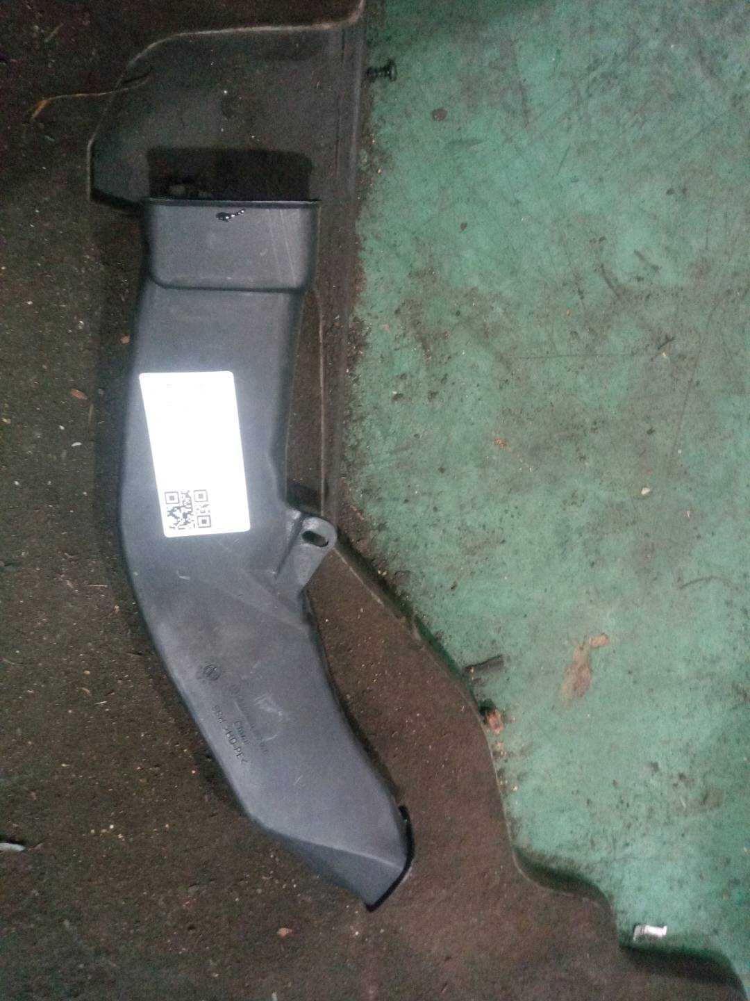 4B0857076 Air Guide Duct