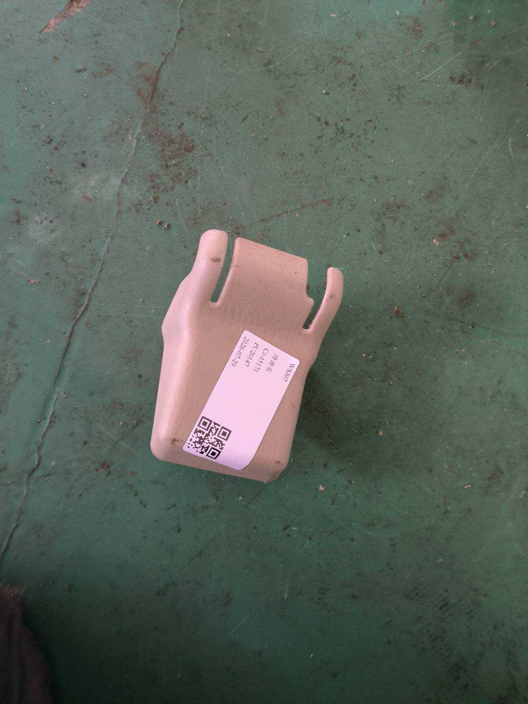 7169260020A1 后排左侧座椅座垫上铰链盖