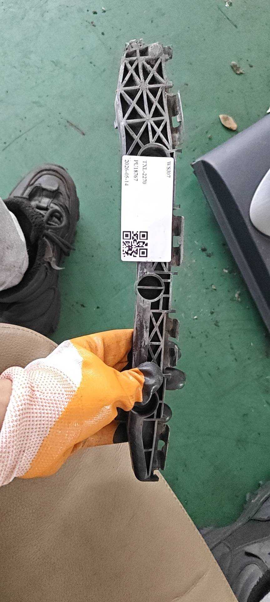 521560R020 后保险杠支架(左外)