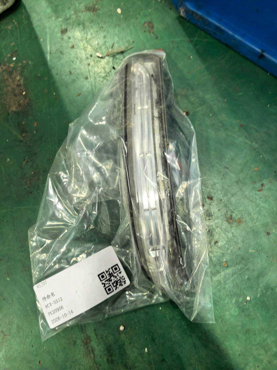 A1698201221 右侧车外后视镜转向灯