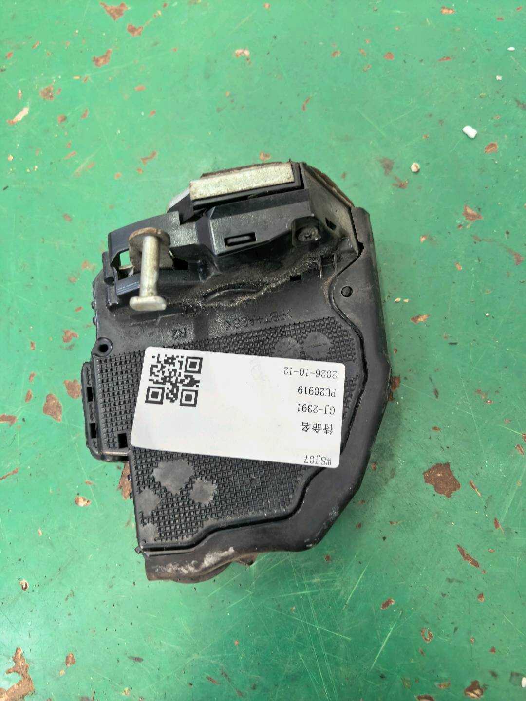 6905033131 后门锁总成(右)