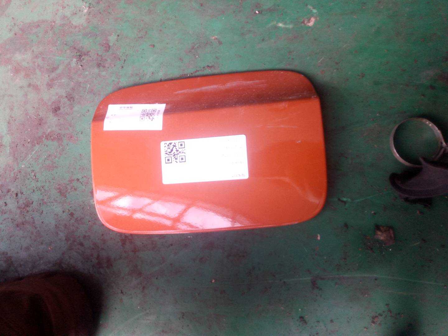 8U0809907 Fuel Tank Filler Cap (Outer)