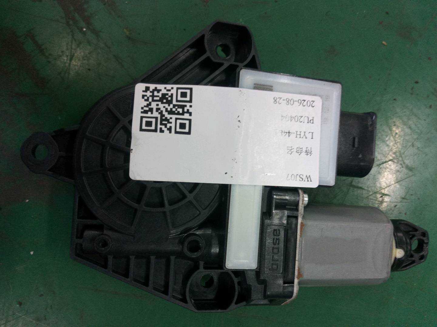 61355A5C883 后门玻璃升降电机(左)