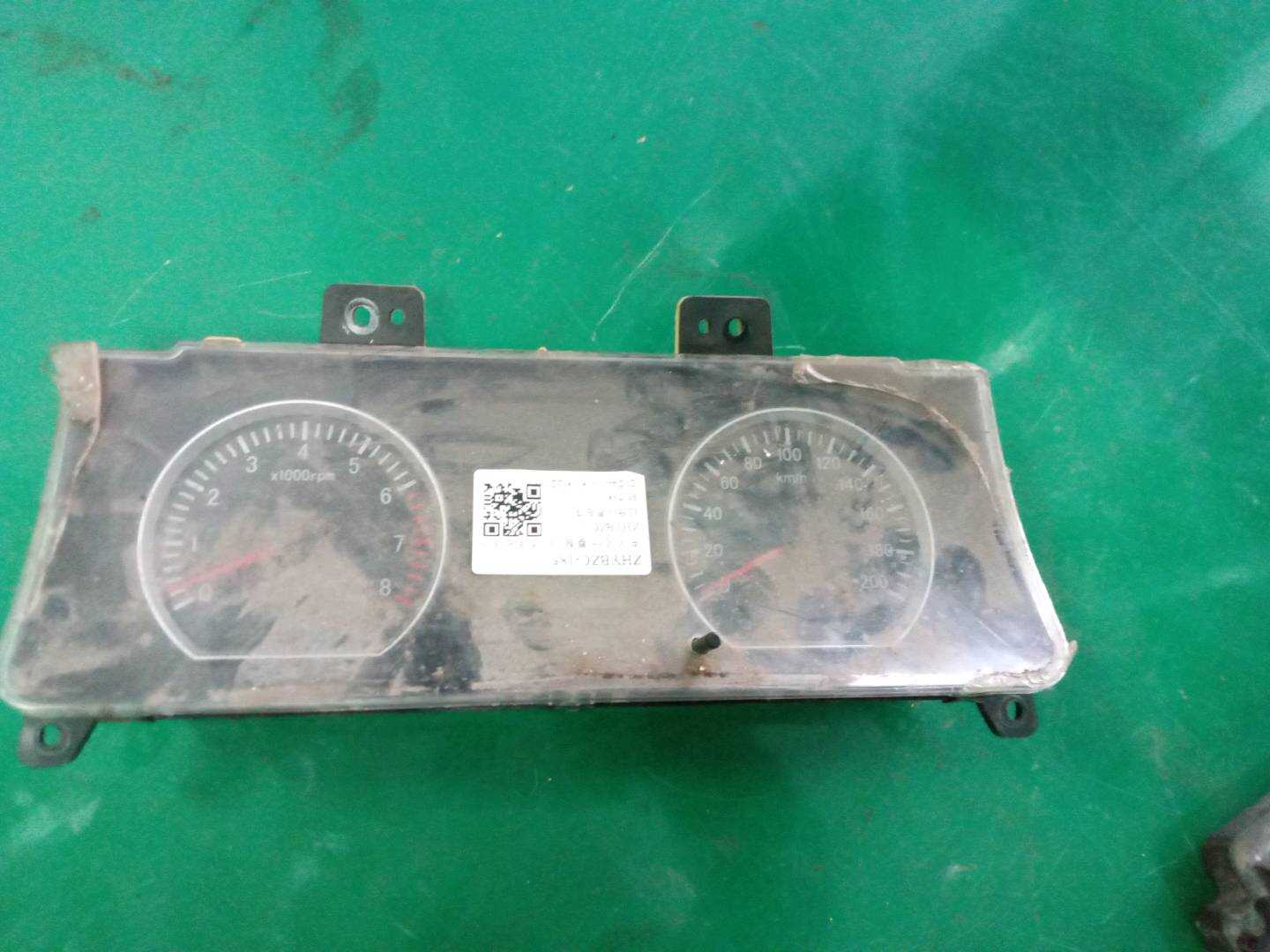 A133820050BL2 组合仪表总成