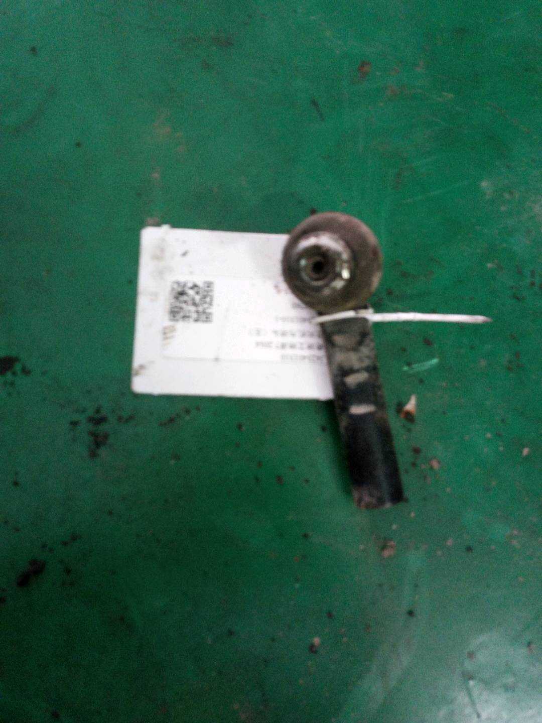 J423401310 Steering Rack Inner Tie Rod End, Left
