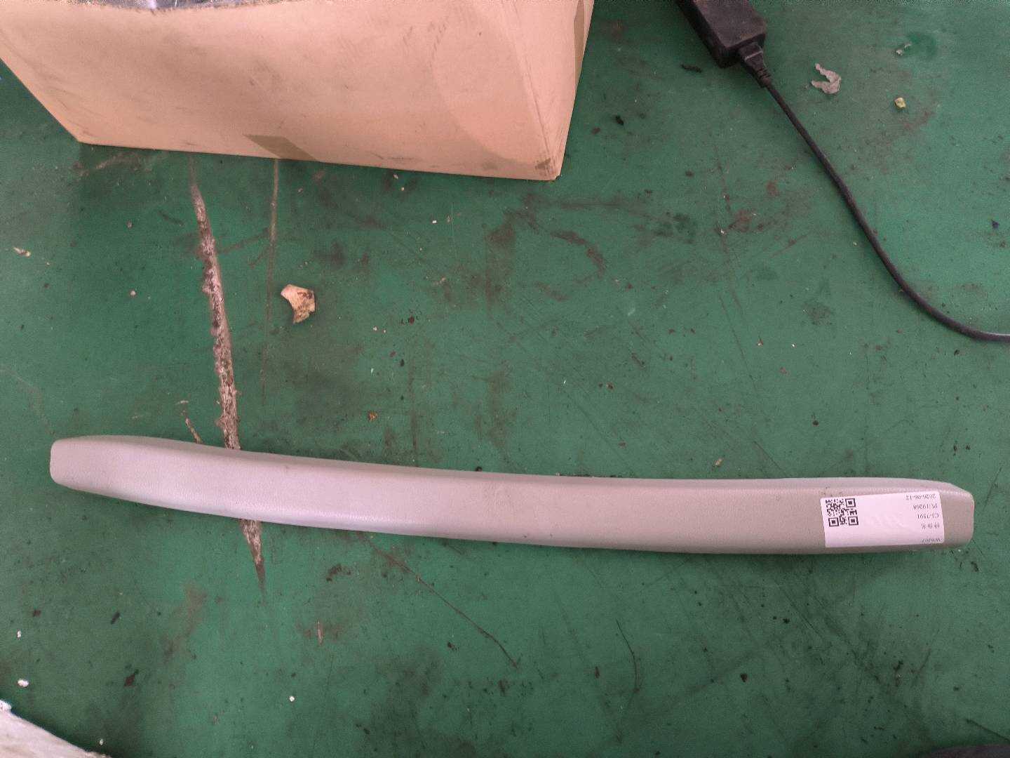 6302500XKZ16AD4 后背门上护板总成