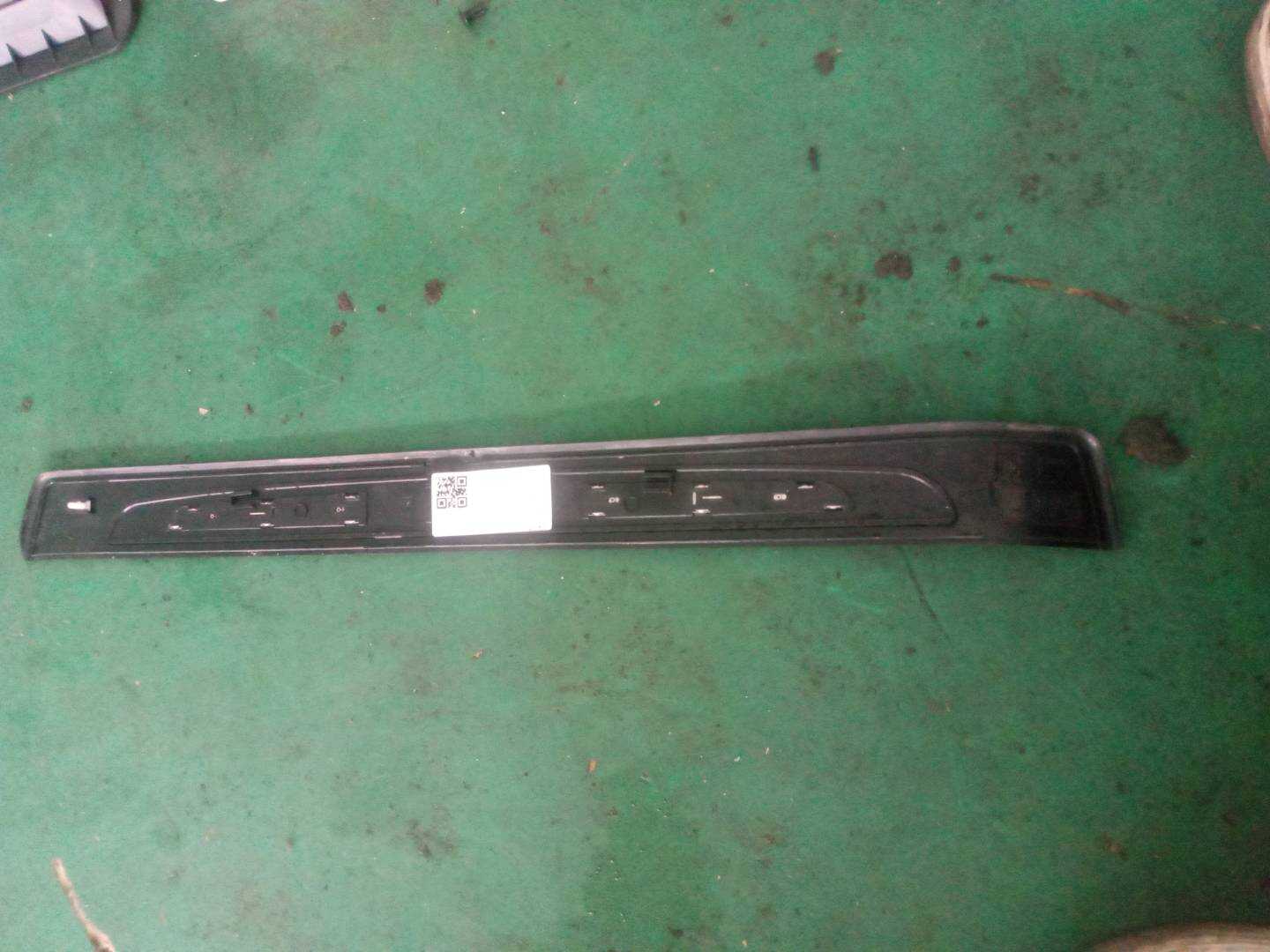 51477051871 Front Door Sill Trim Panel (Left Outer)