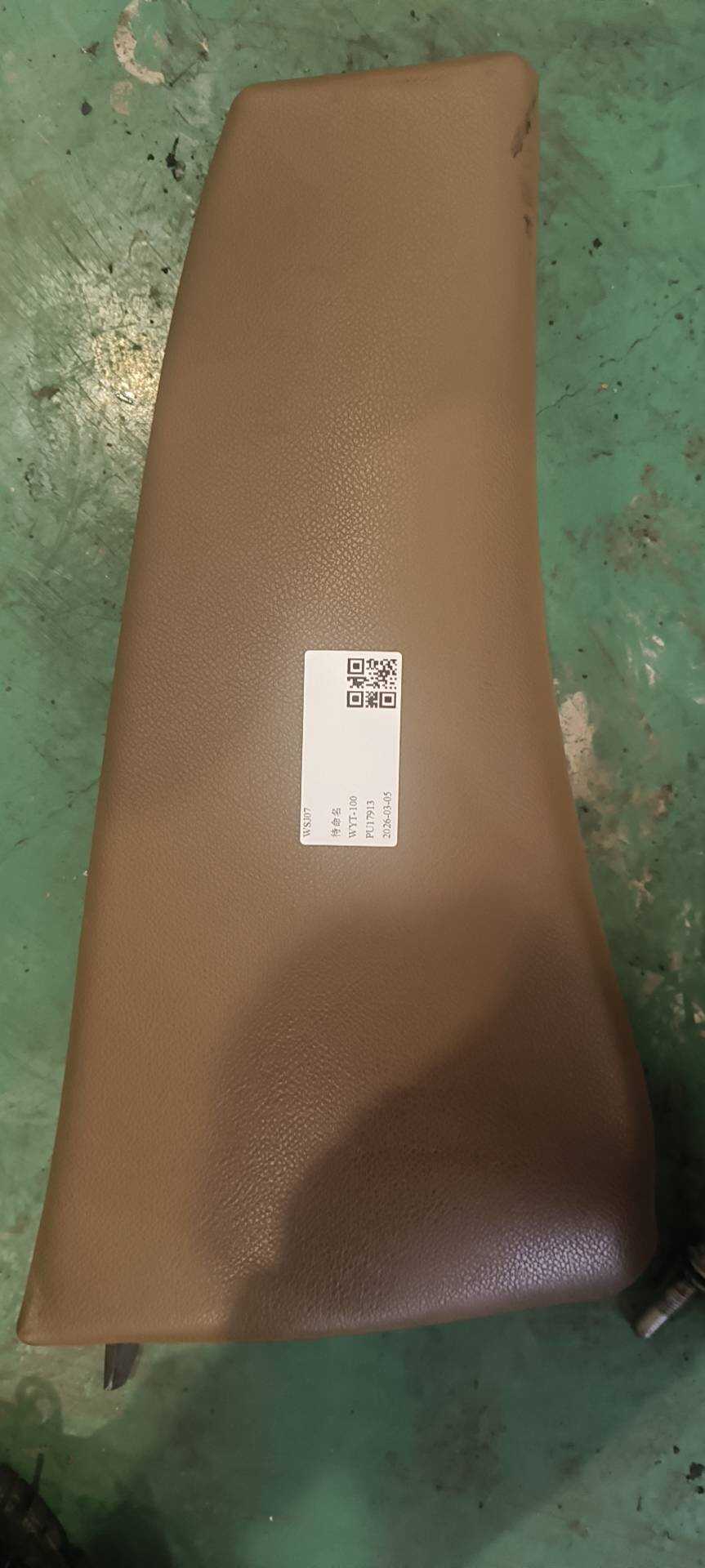 52202992402 后座椅侧靠背(右)