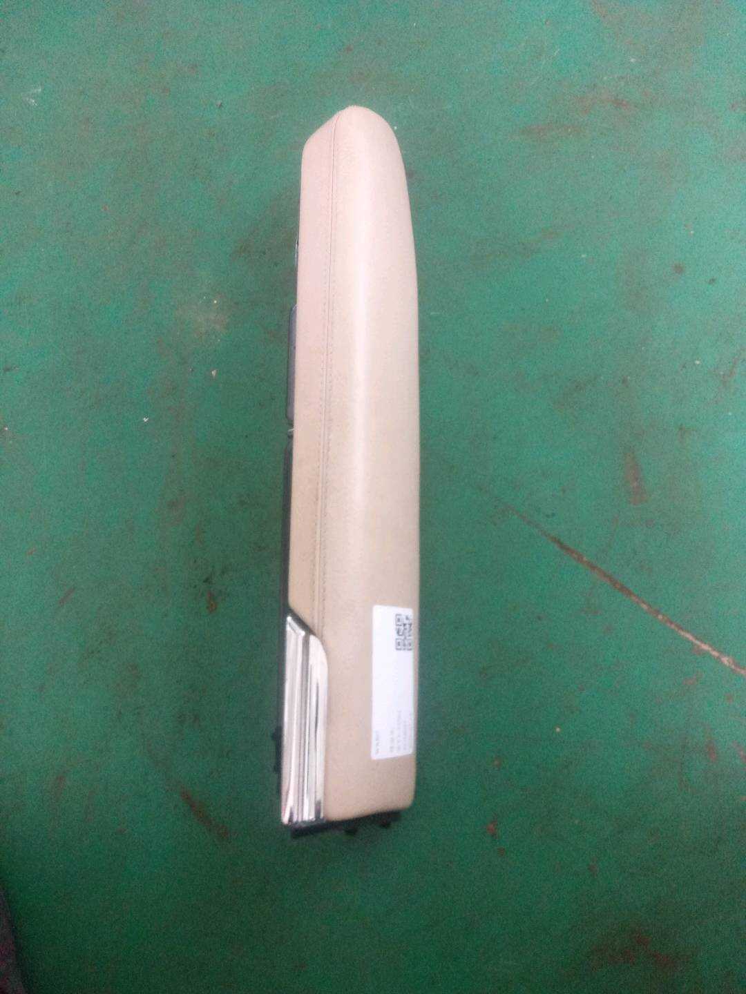 A22172013958L54 Front Door Armrest, Left