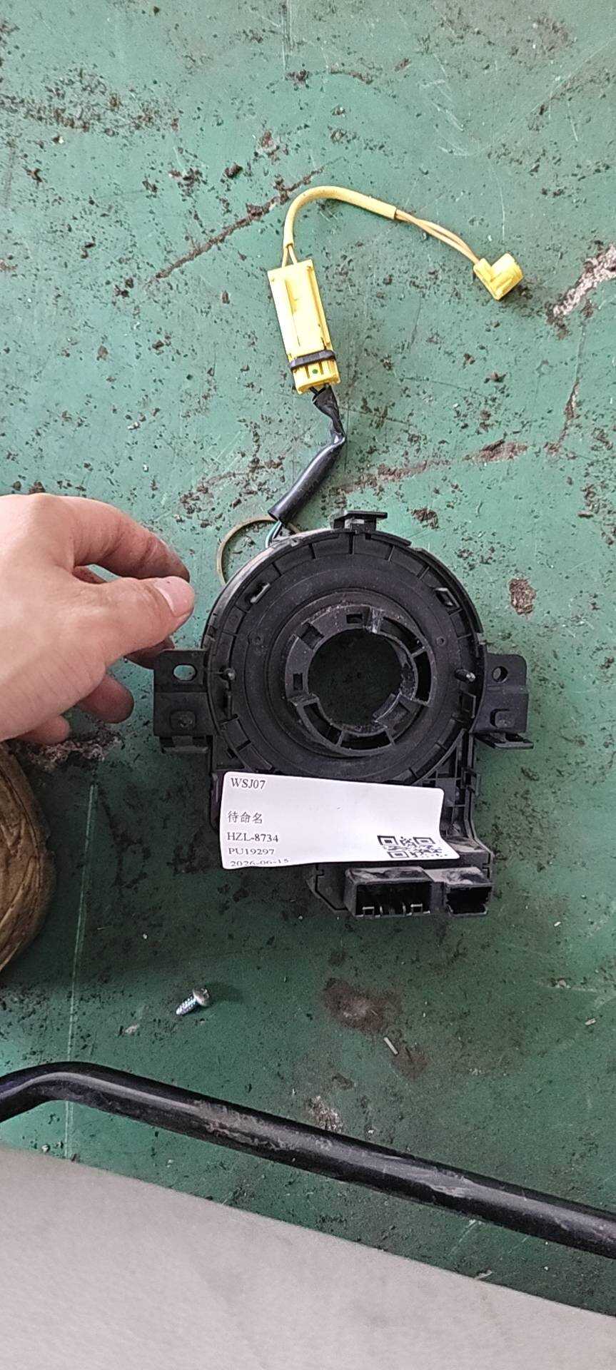 77900T6PB01 Airbag Clock Spring