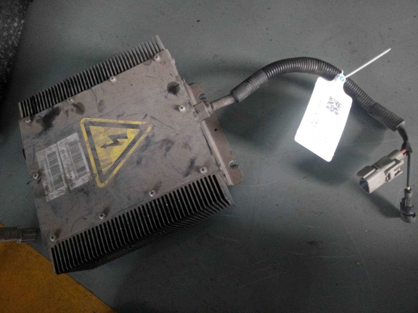 A212108110 Power Battery Control Module