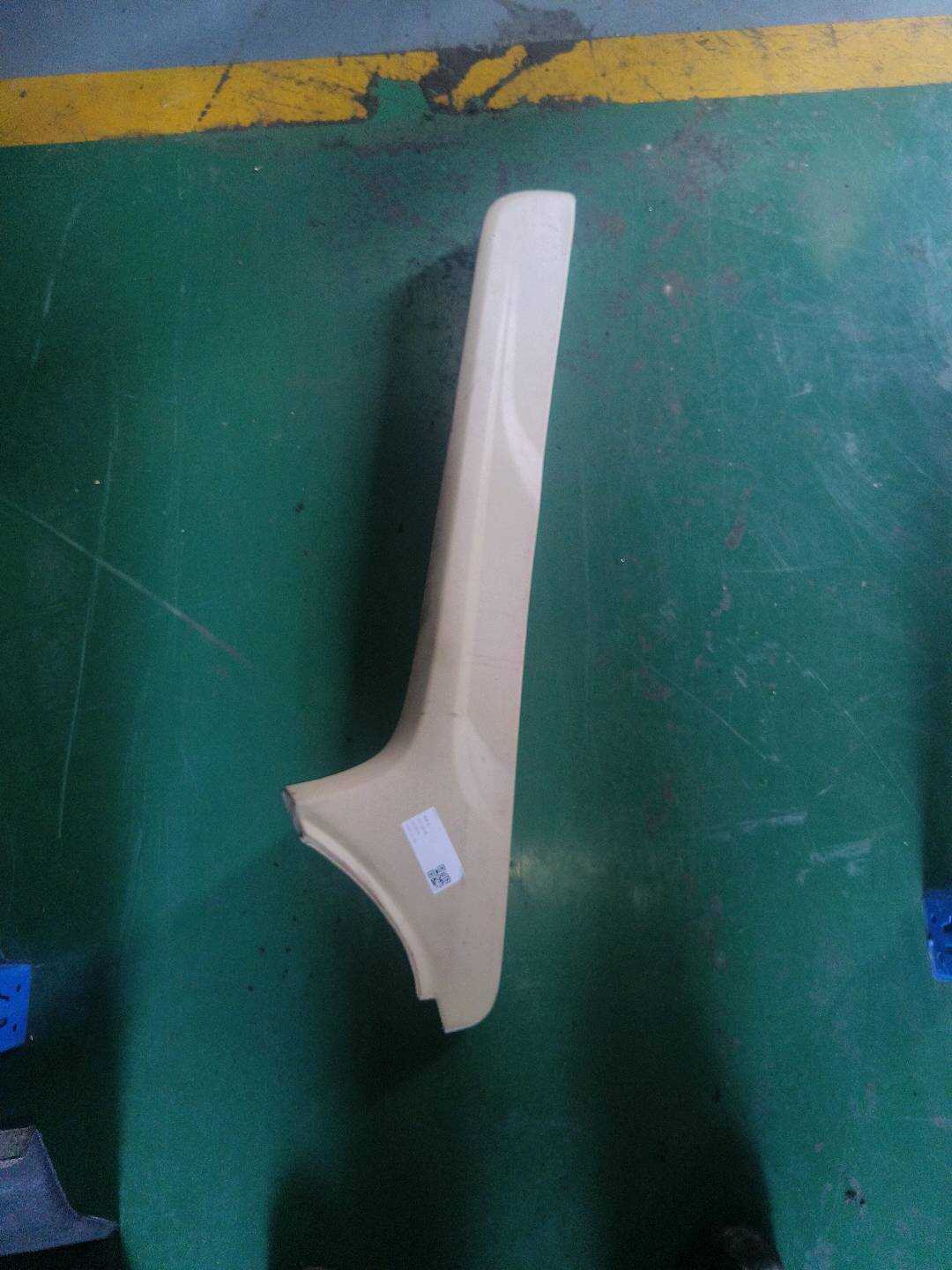 C2Z1042SEL Center Console Side Trim Panel, Left