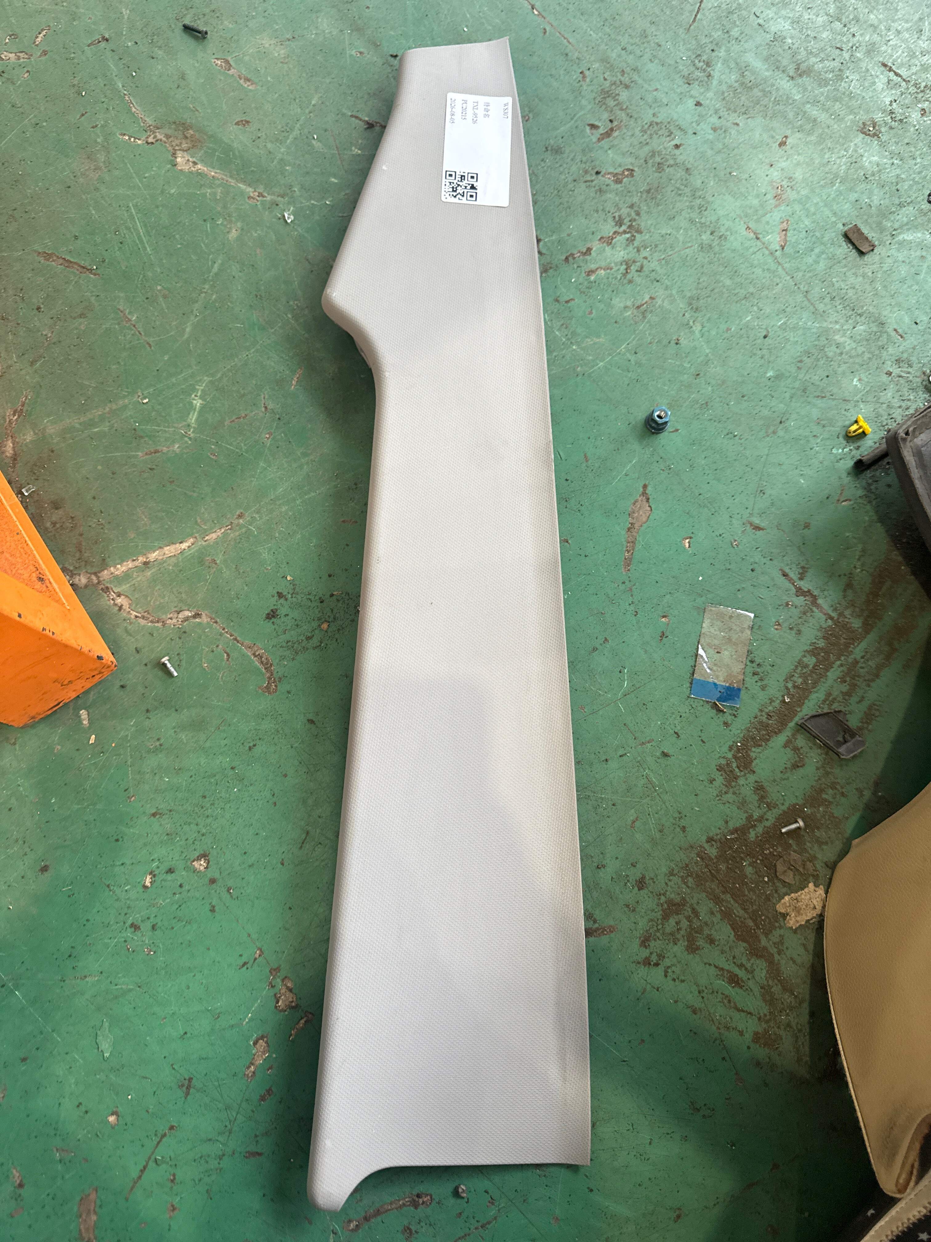 51497328050 Trunk Lid Trim Panel (Upper Right)