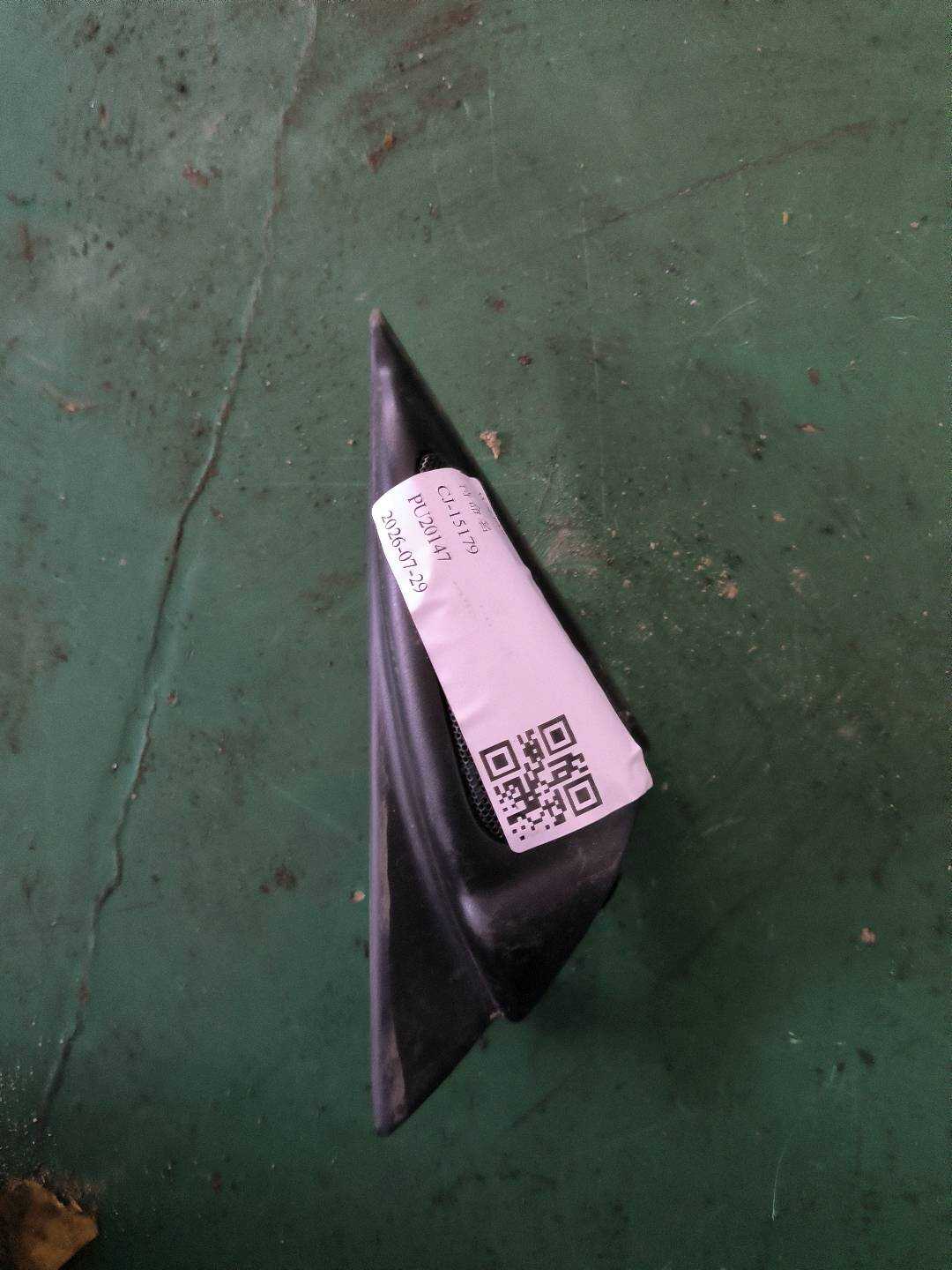 6749160070 倒车镜三角饰板(右内)