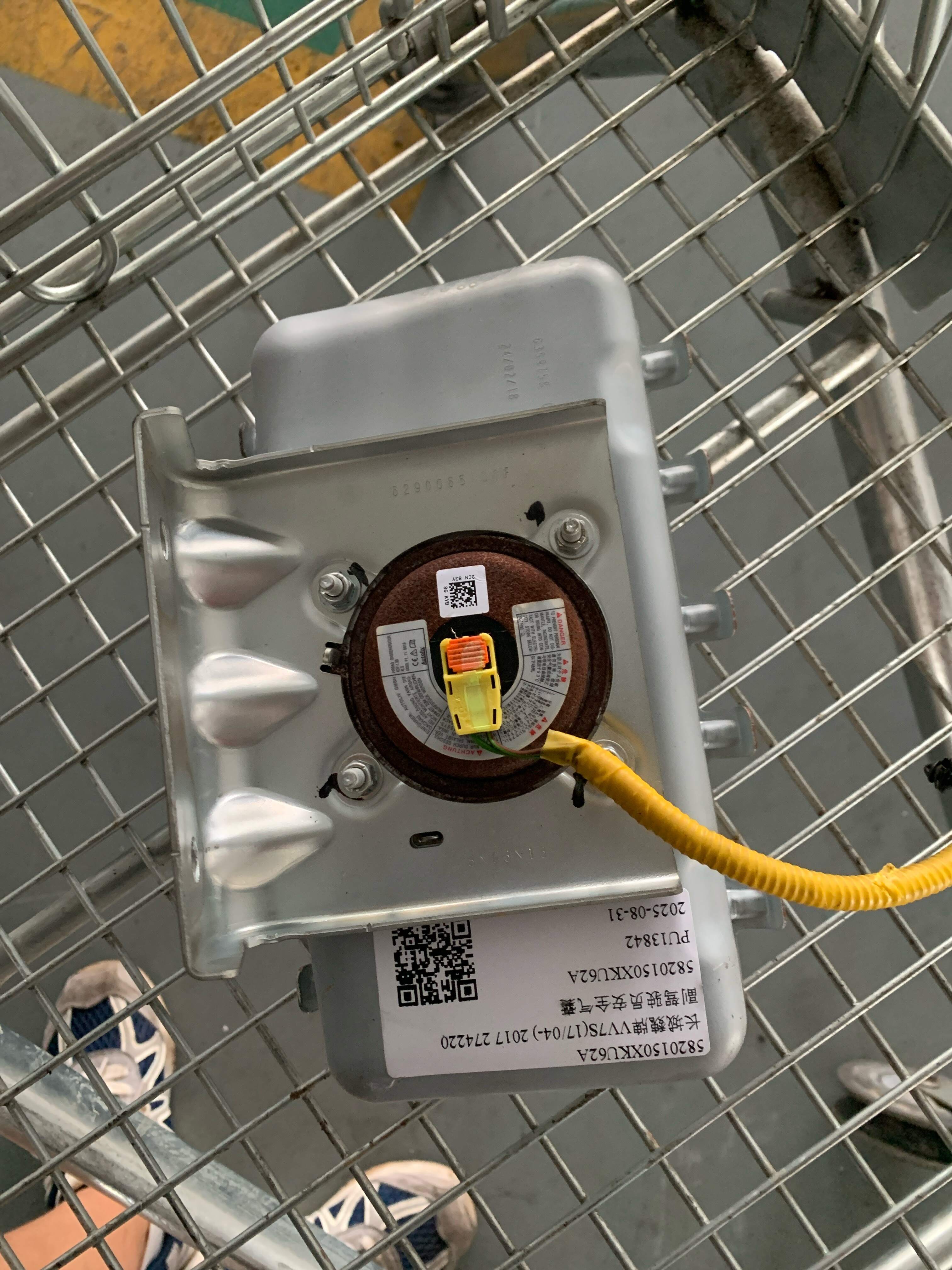 5820150XKU62A 副驾驶员安全气囊